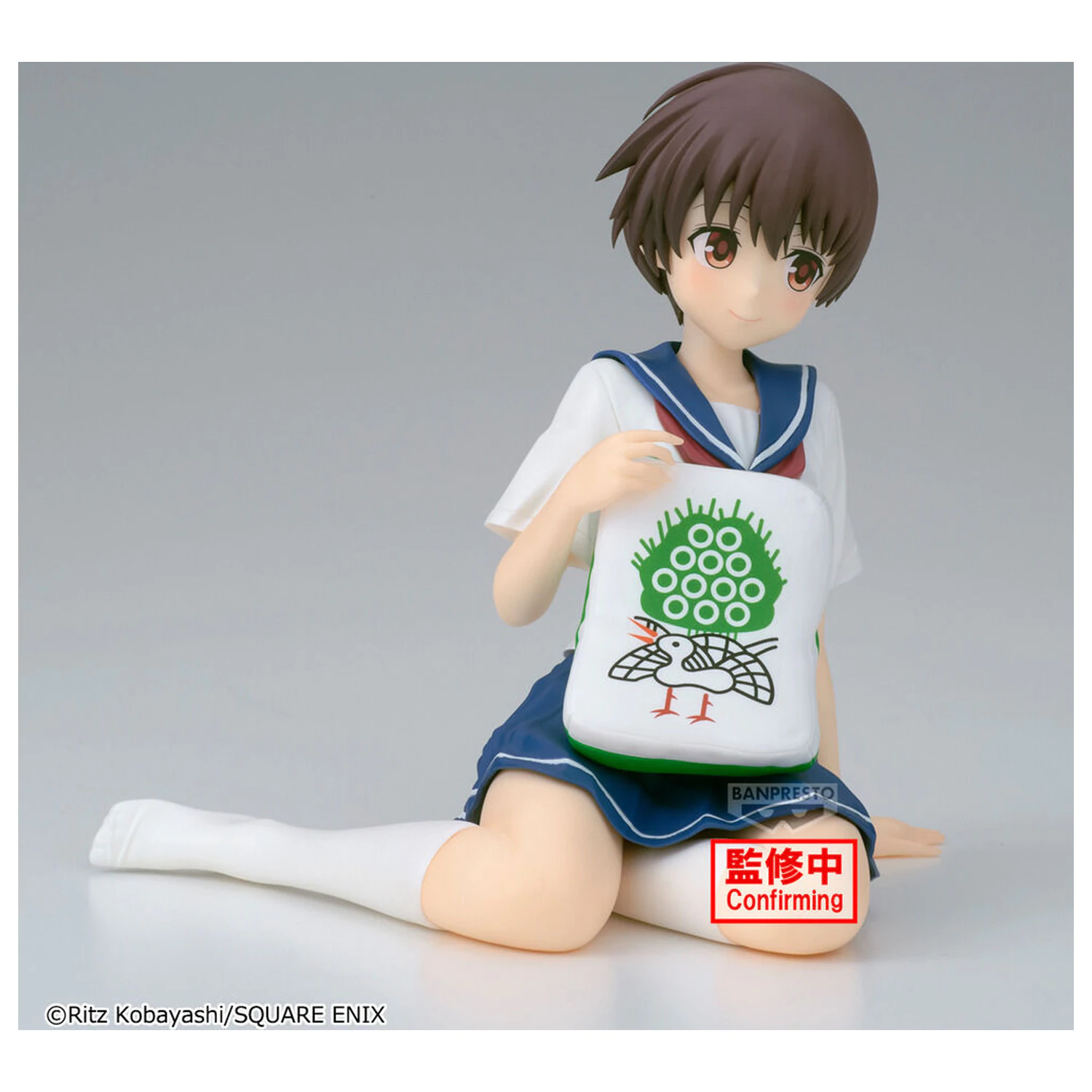 Saki Relax Time figurina Saki Miyanaga 13 cm poza produsului