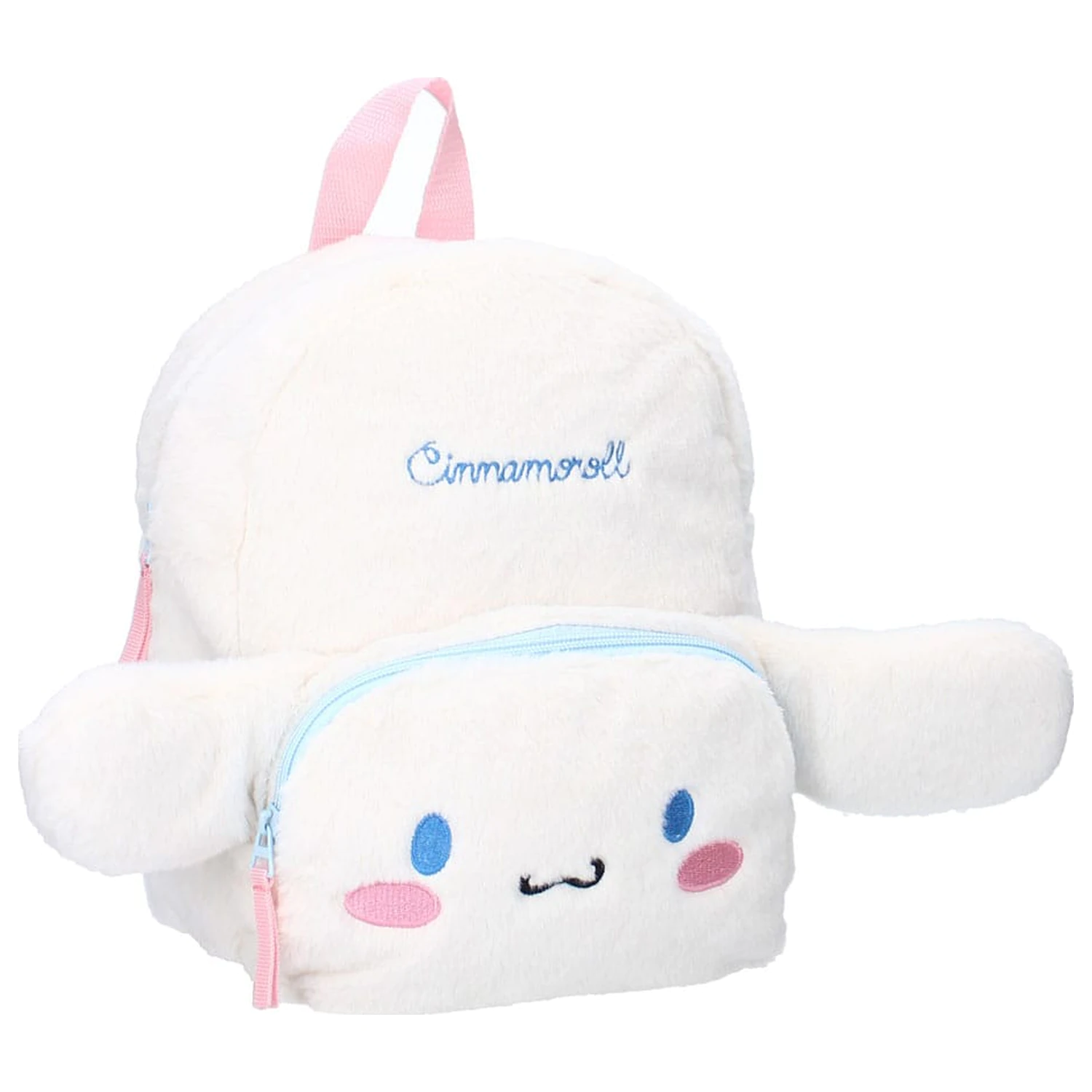 Sanrio Ghiozdan Cinnamoroll Fluffy Festival White 26 cm poza produsului