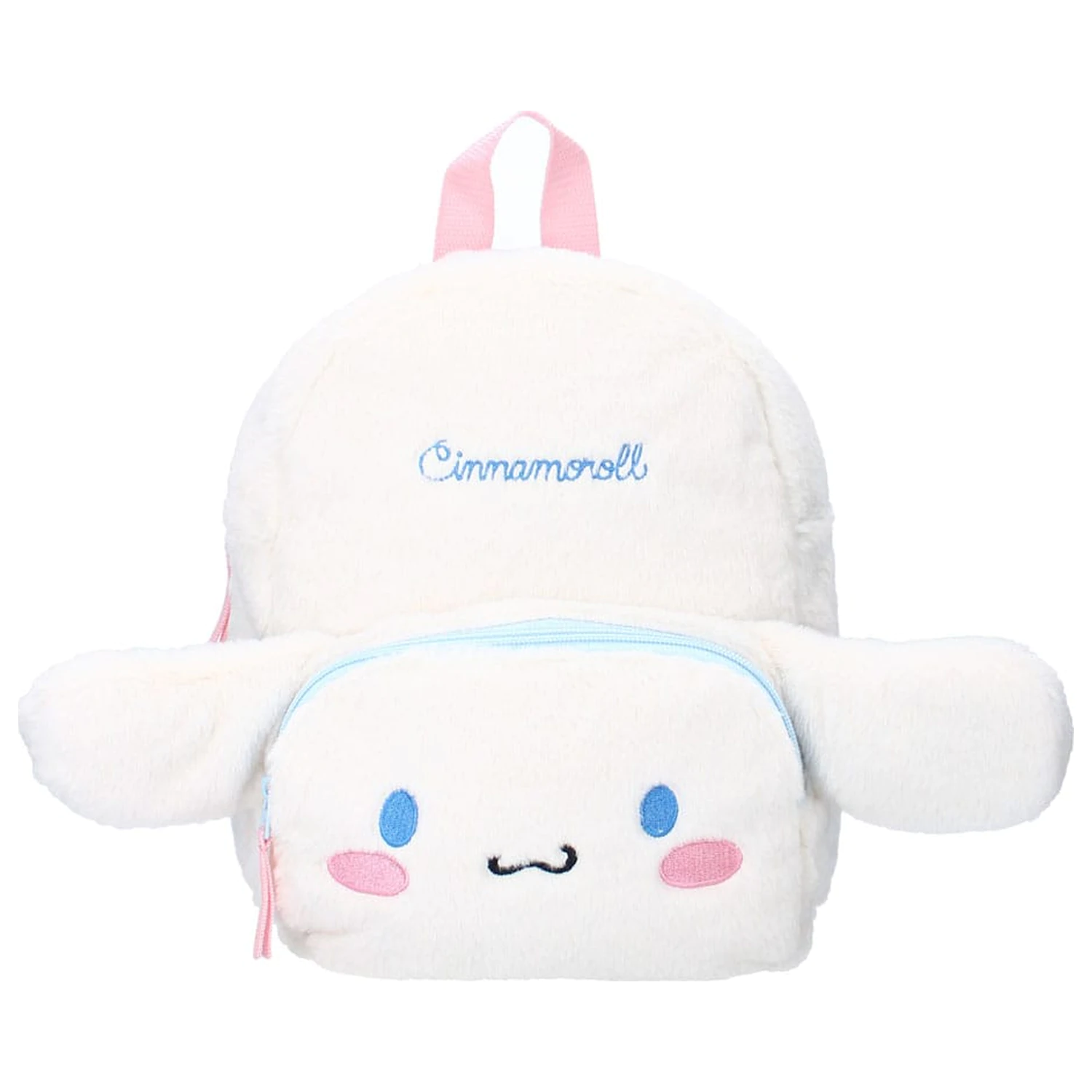 Sanrio Ghiozdan Cinnamoroll Fluffy Festival White 26 cm poza produsului