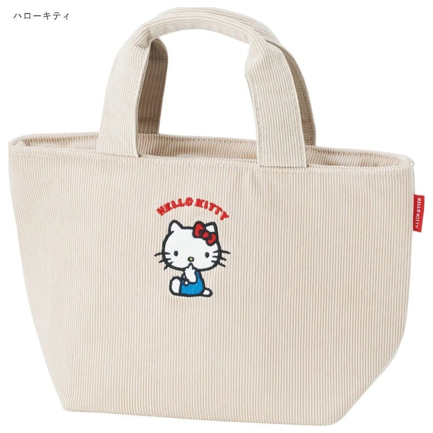 Geanta termoizolanta Sanrio Hello Kitty Corduroy poza produsului