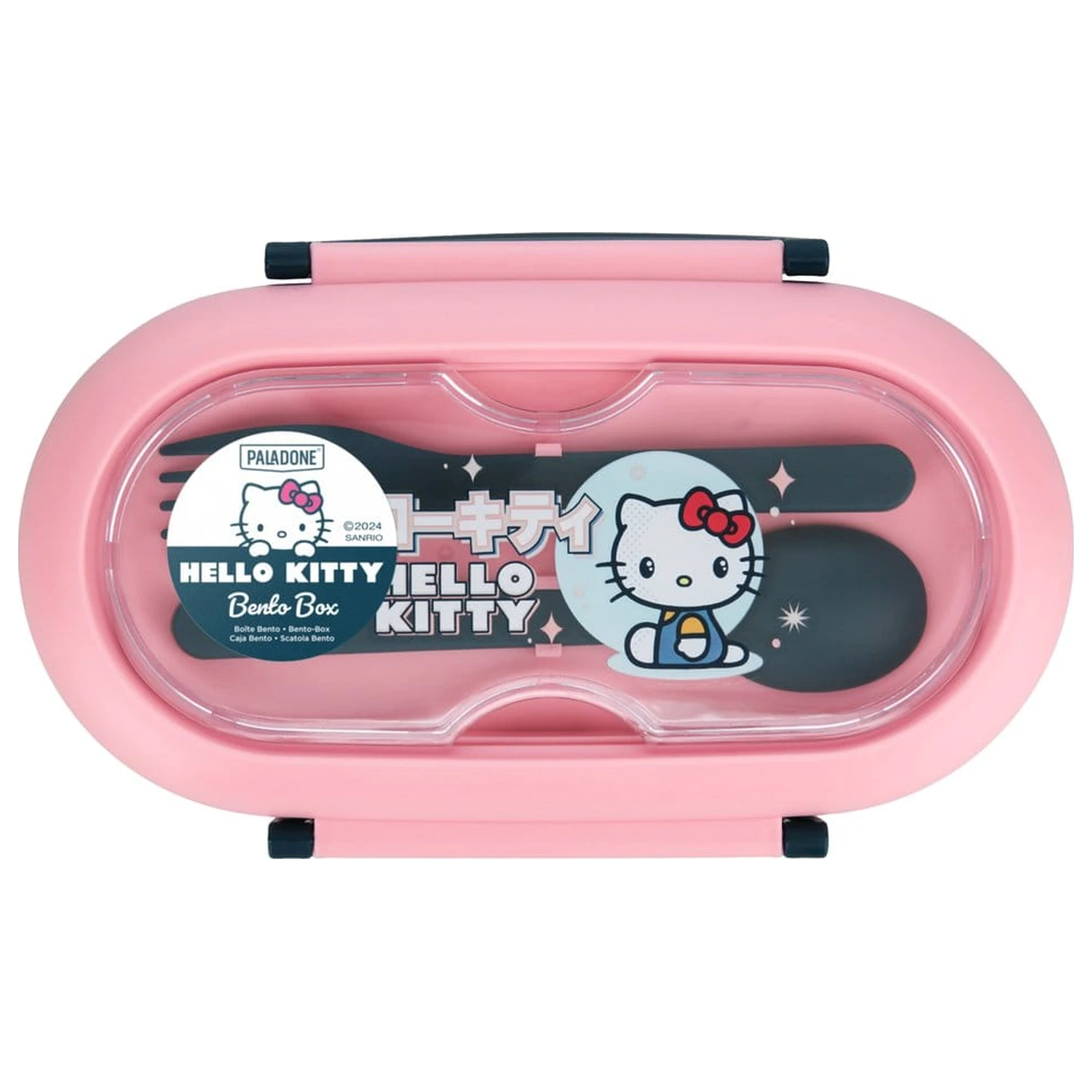 Sanrio Cutie pentru prânz Hello Kitty poza produsului