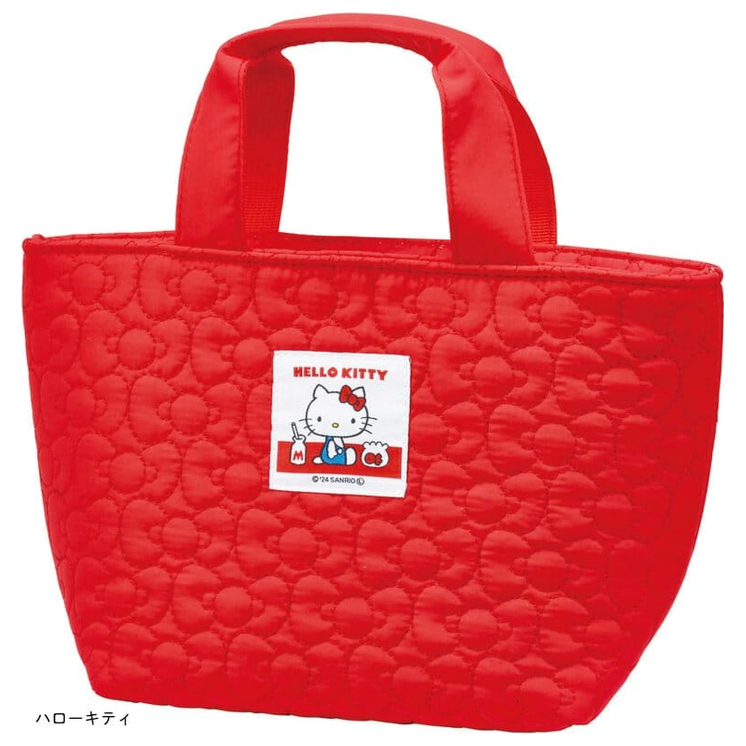Geanta termoizolanta Sanrio Hello Kitty Quilted poza produsului