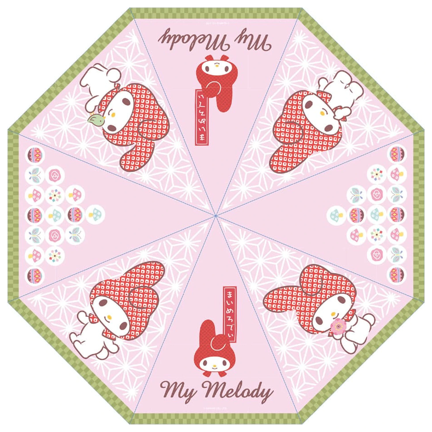 Sanrio Umbrella My Melody japoneza poza produsului
