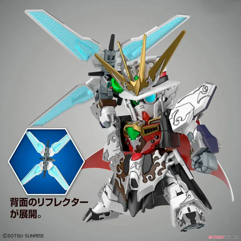 Kit model figurina SD Gundam World Heroes Arsene Gundam poza produsului