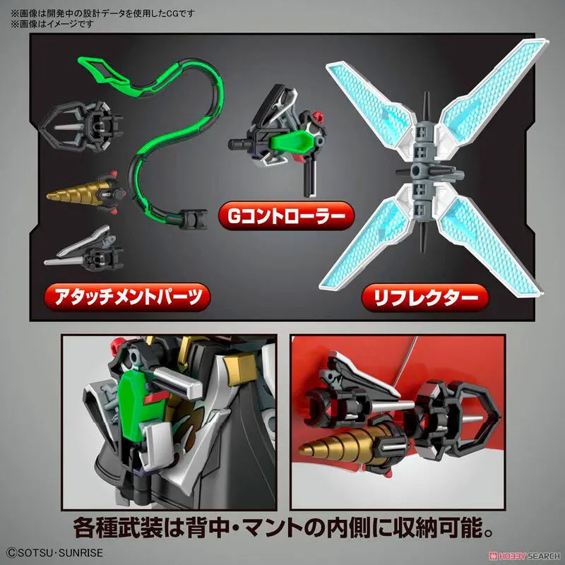 Kit model figurina SD Gundam World Heroes Arsene Gundam poza produsului