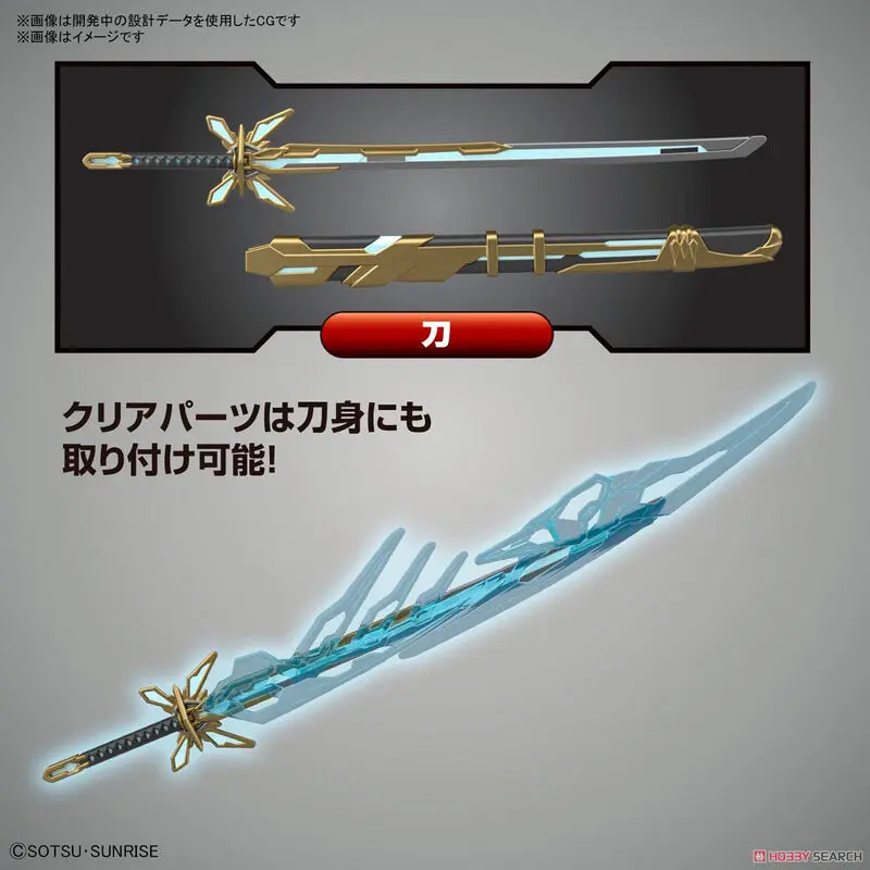 SD Gundam World Heroes Cao Cao Wing Gundam kit de model figurina poza produsului