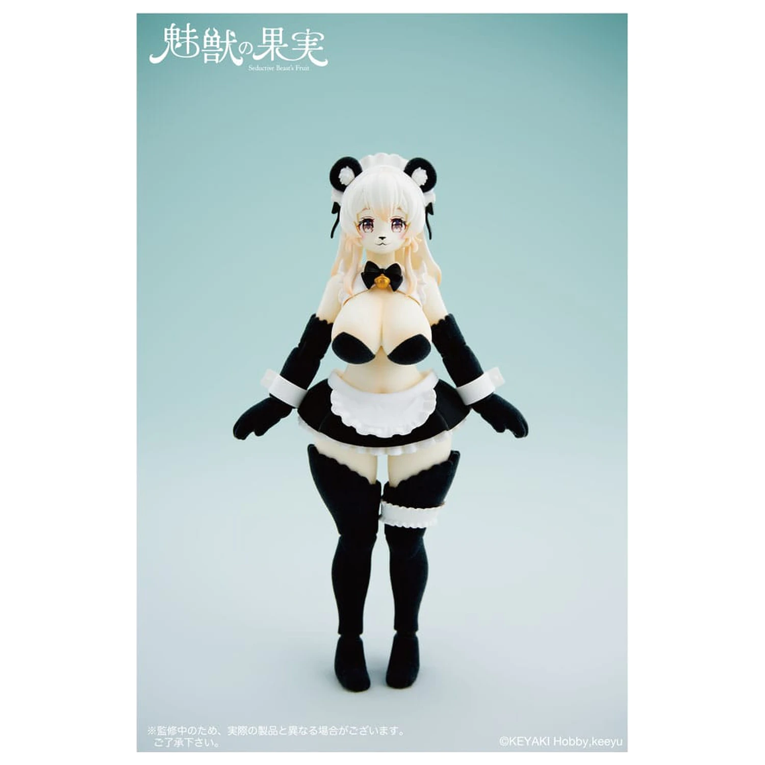 Seductive Beast's Action Figure 1/12 Fruit No. 002 Ranran 16 cm poza produsului