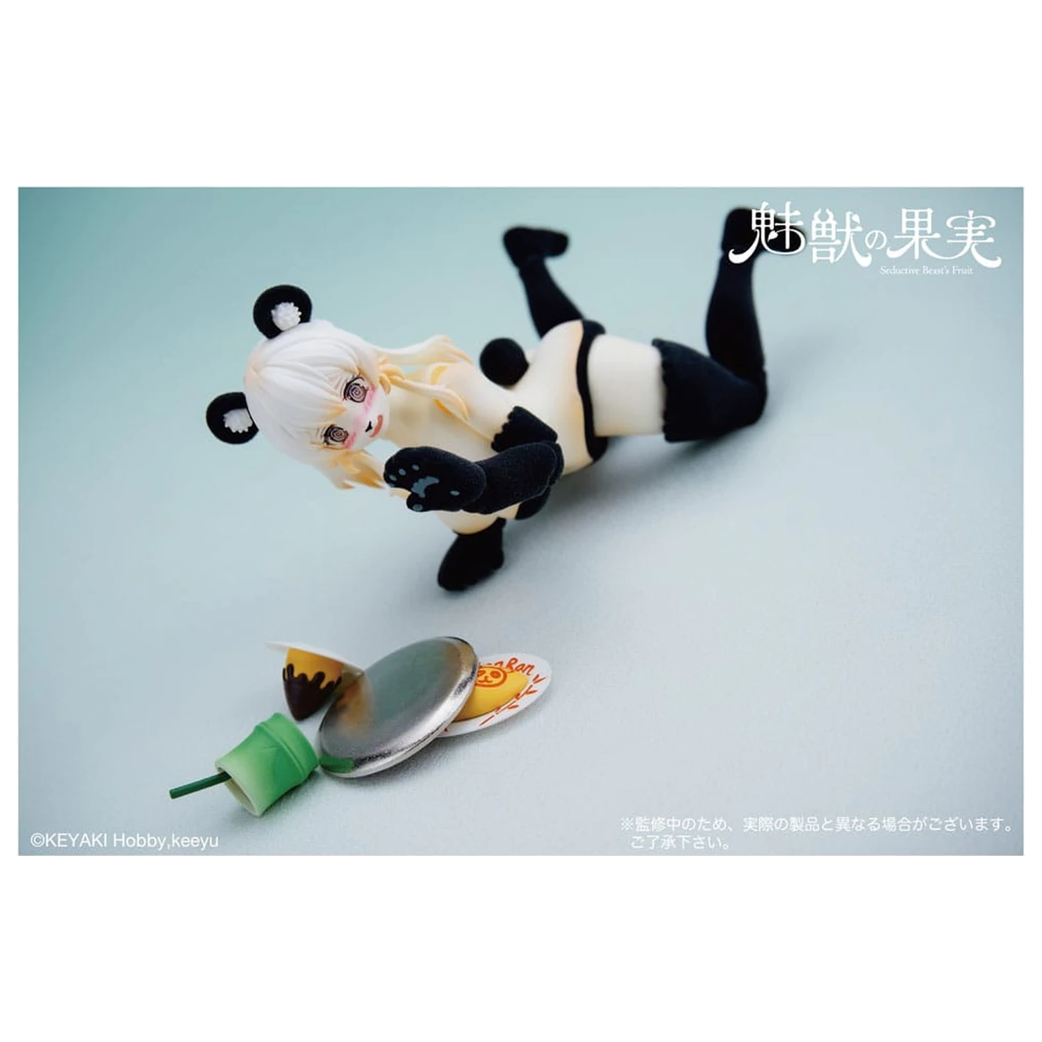 Seductive Beast's Action Figure 1/12 Fruit No. 002 Ranran 16 cm poza produsului