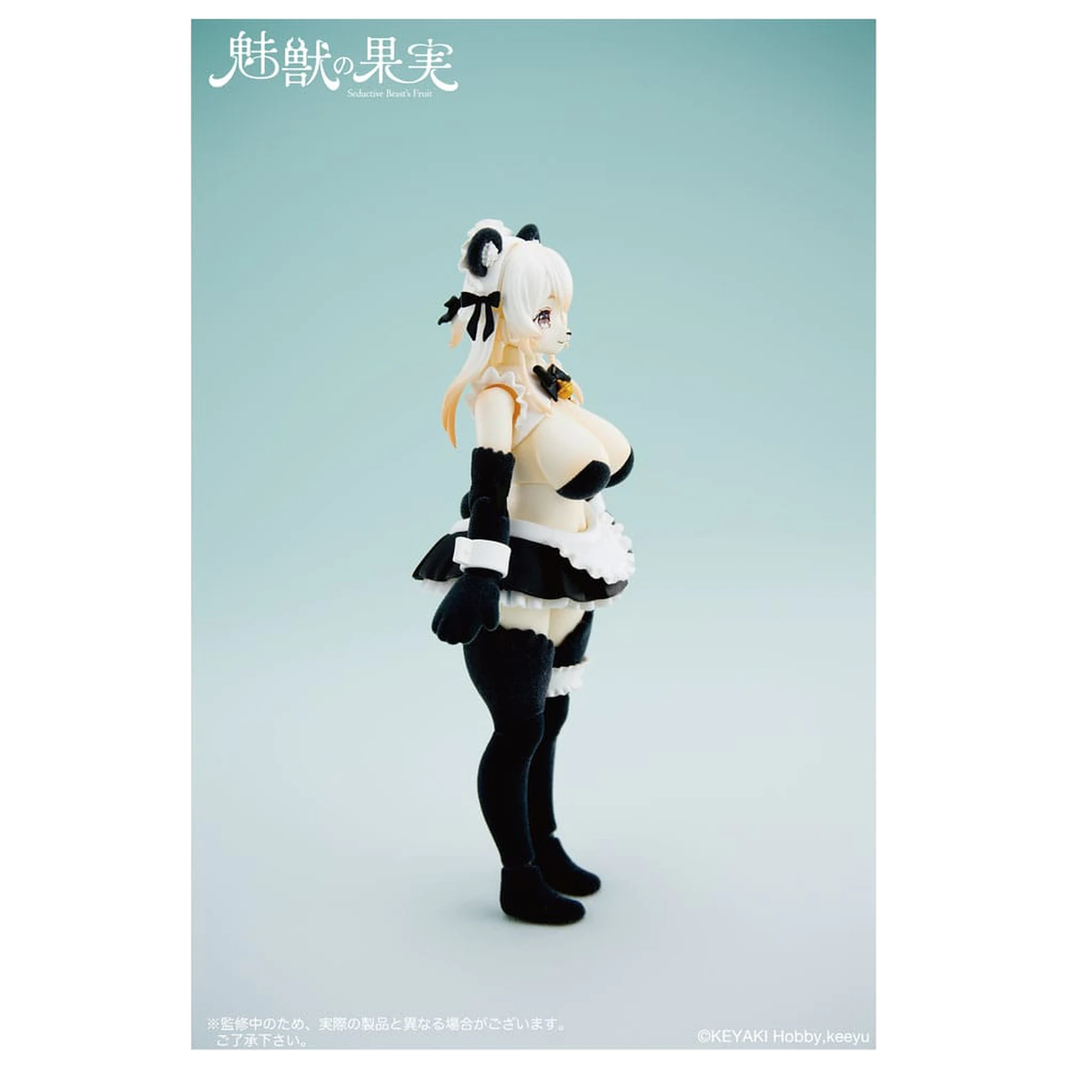 Seductive Beast's Action Figure 1/12 Fruit No. 002 Ranran 16 cm poza produsului