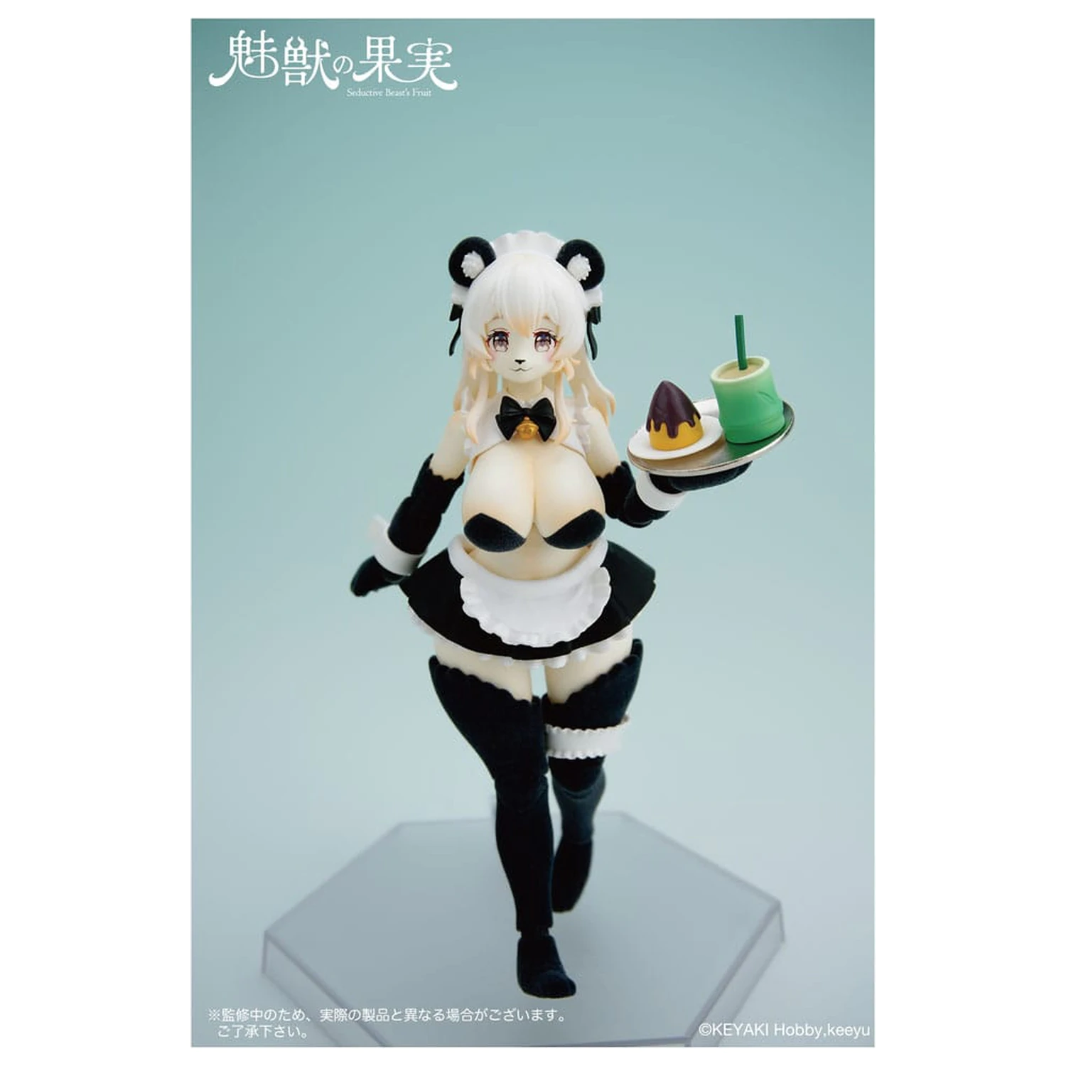 Seductive Beast's Action Figure 1/12 Fruit No. 002 Ranran 16 cm poza produsului