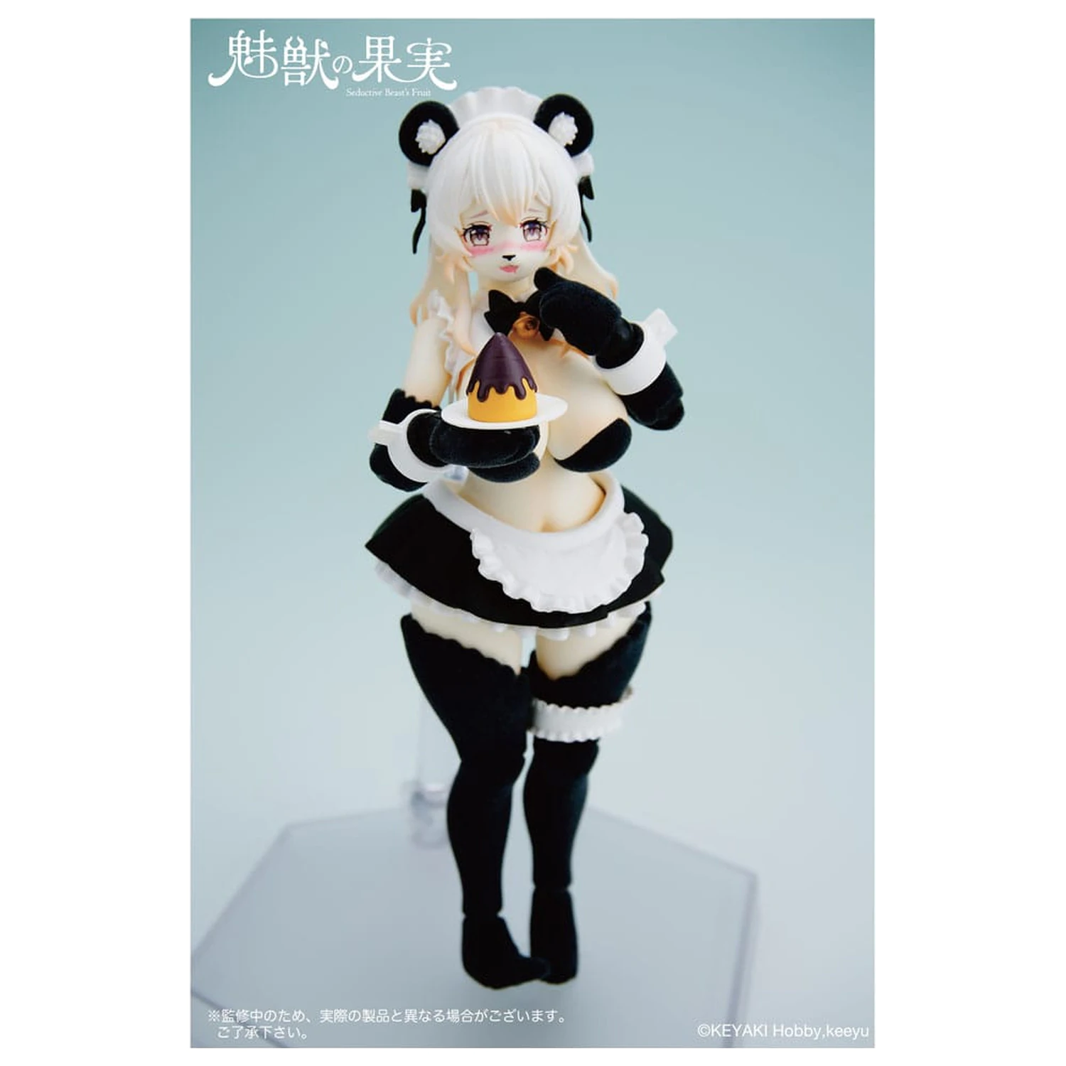 Seductive Beast's Action Figure 1/12 Fruit No. 002 Ranran 16 cm poza produsului