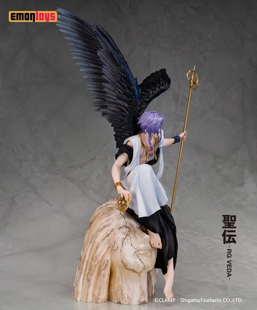 Seiden: RG Veda statuie PVC Kujaku 38 cm poza produsului