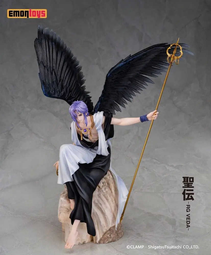 Seiden: RG Veda statuie PVC Kujaku 38 cm poza produsului