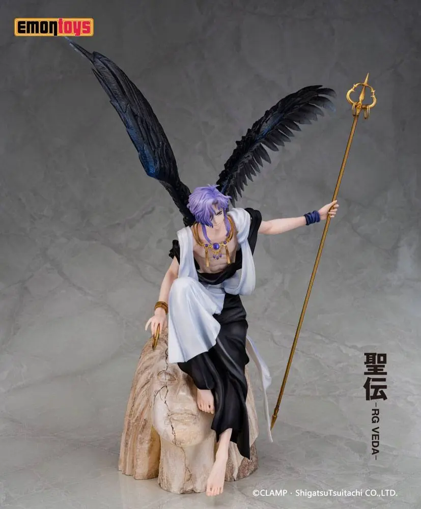 Seiden: RG Veda statuie PVC Kujaku 38 cm poza produsului