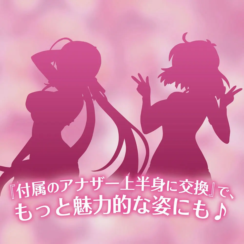 Senran Kagura NewWave Gburst Statuie PVC 1/10 Ryobi x Ryona Bare Body Sailor Uniform Ver. 19 cm poza produsului