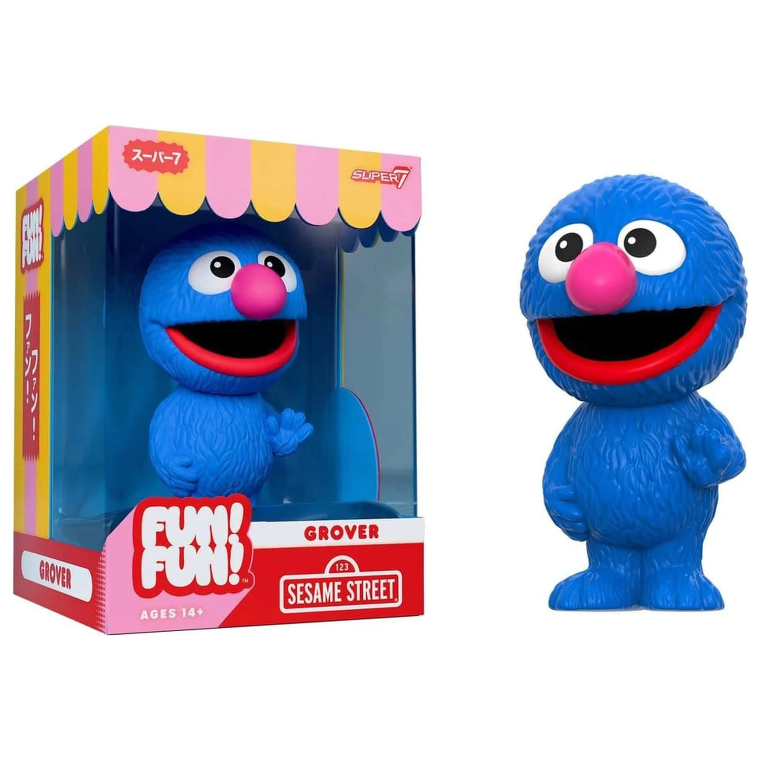 Sesame Street Fun! Fun! Soft Vinyl Figura Wave 01 - Grover 18 cm poza produsului