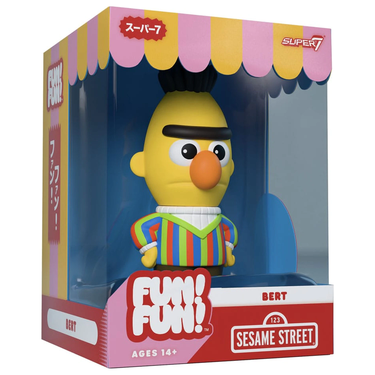 Sesame Street FUN! FUN! Figura din vinil Wave 02 Bert 13 cm poza produsului