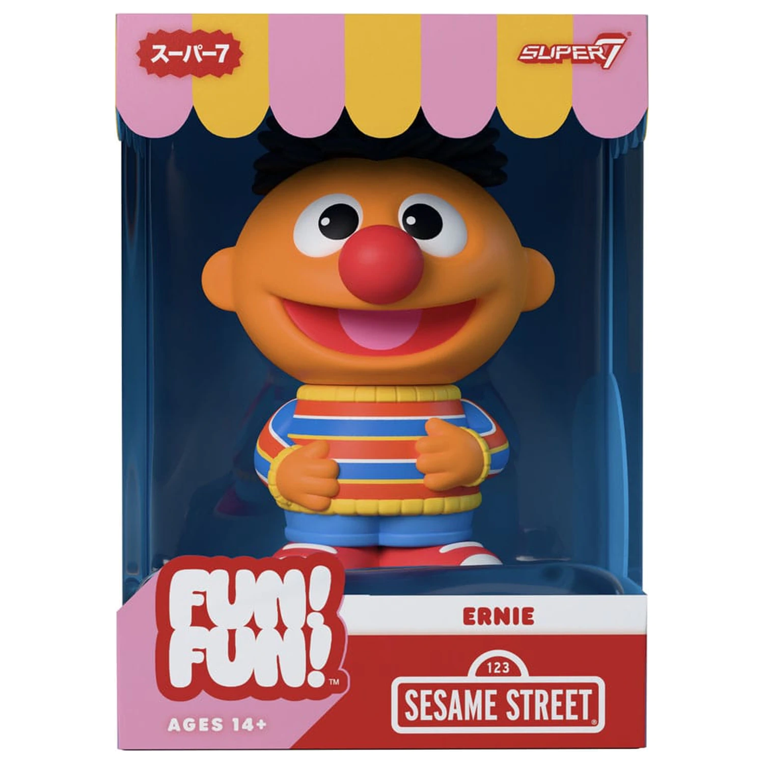 Sesame Street FUN! FUN! Figurina din vinil Wave 02 Ernie 13 cm poza produsului