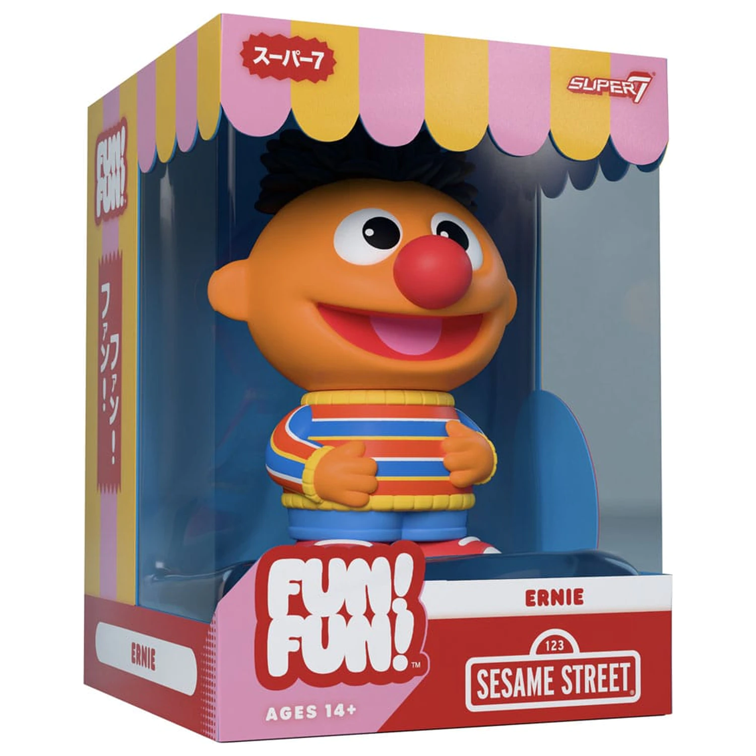 Sesame Street FUN! FUN! Figurina din vinil Wave 02 Ernie 13 cm poza produsului