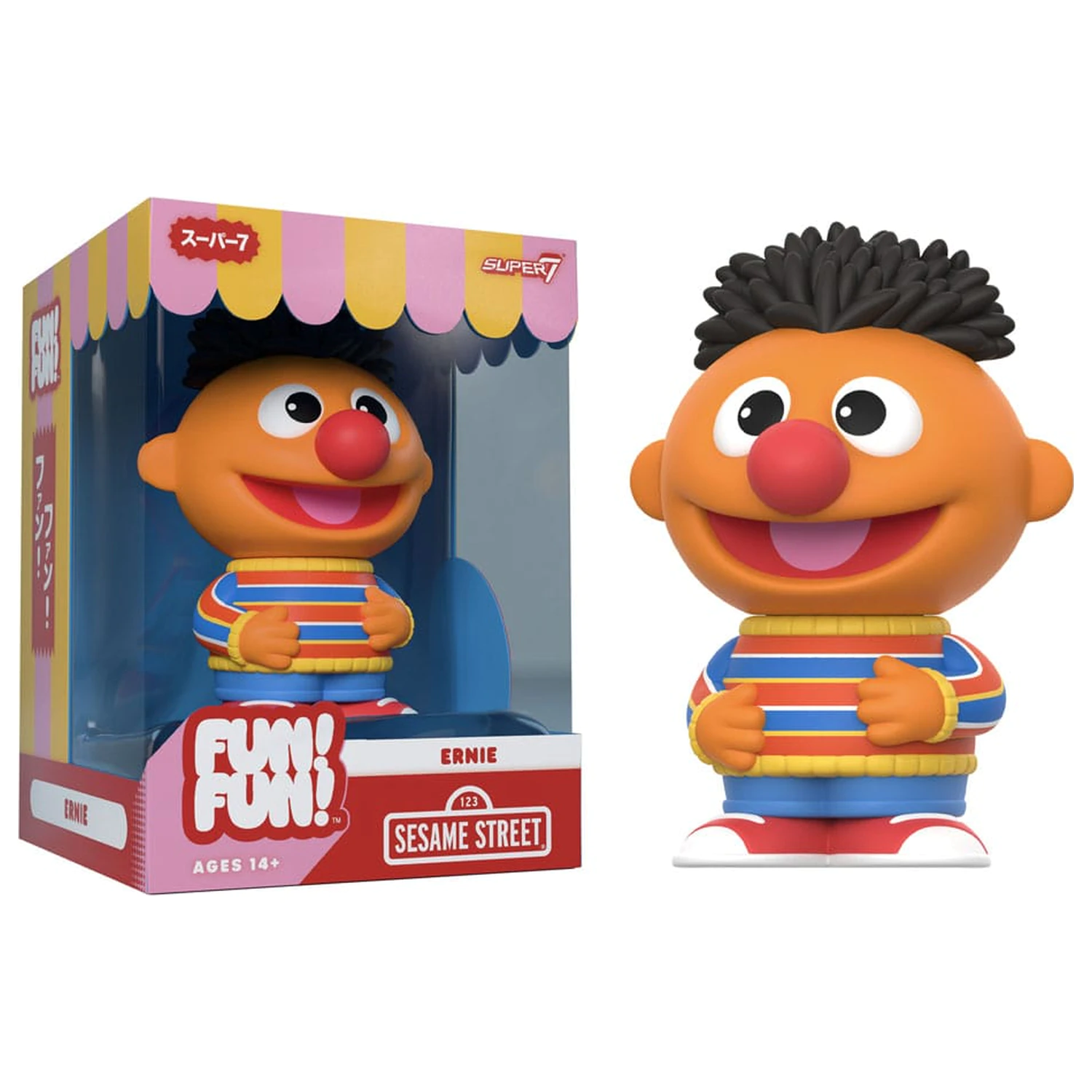 Sesame Street FUN! FUN! Figurina din vinil Wave 02 Ernie 13 cm poza produsului