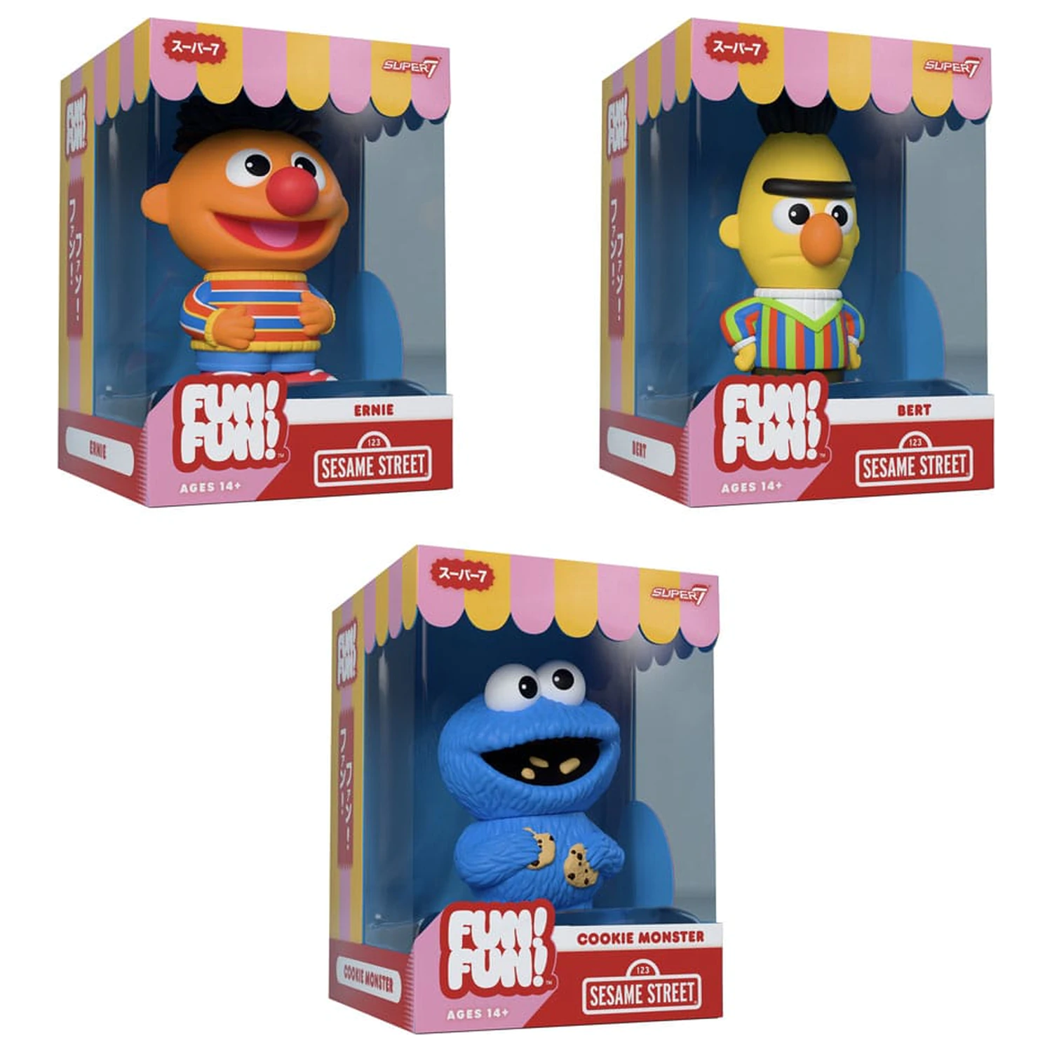 Sesame Street FUN! FUN! Figurina din vinil Wave 02 Ernie 13 cm poza produsului