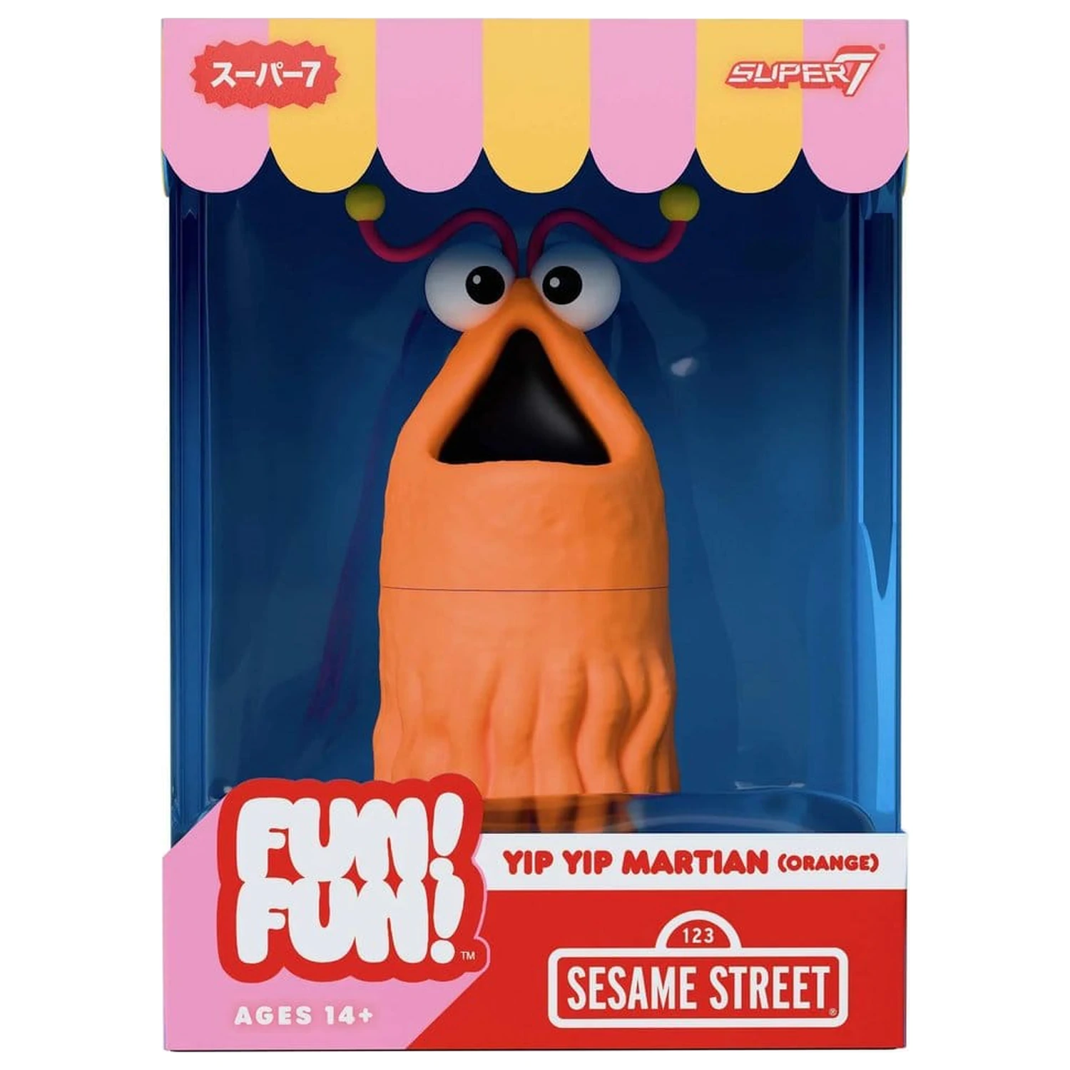 Sesame Street Fun! Fun! Figurina de vinil Yip Yip Martian (Portocaliu) 18 cm poza produsului