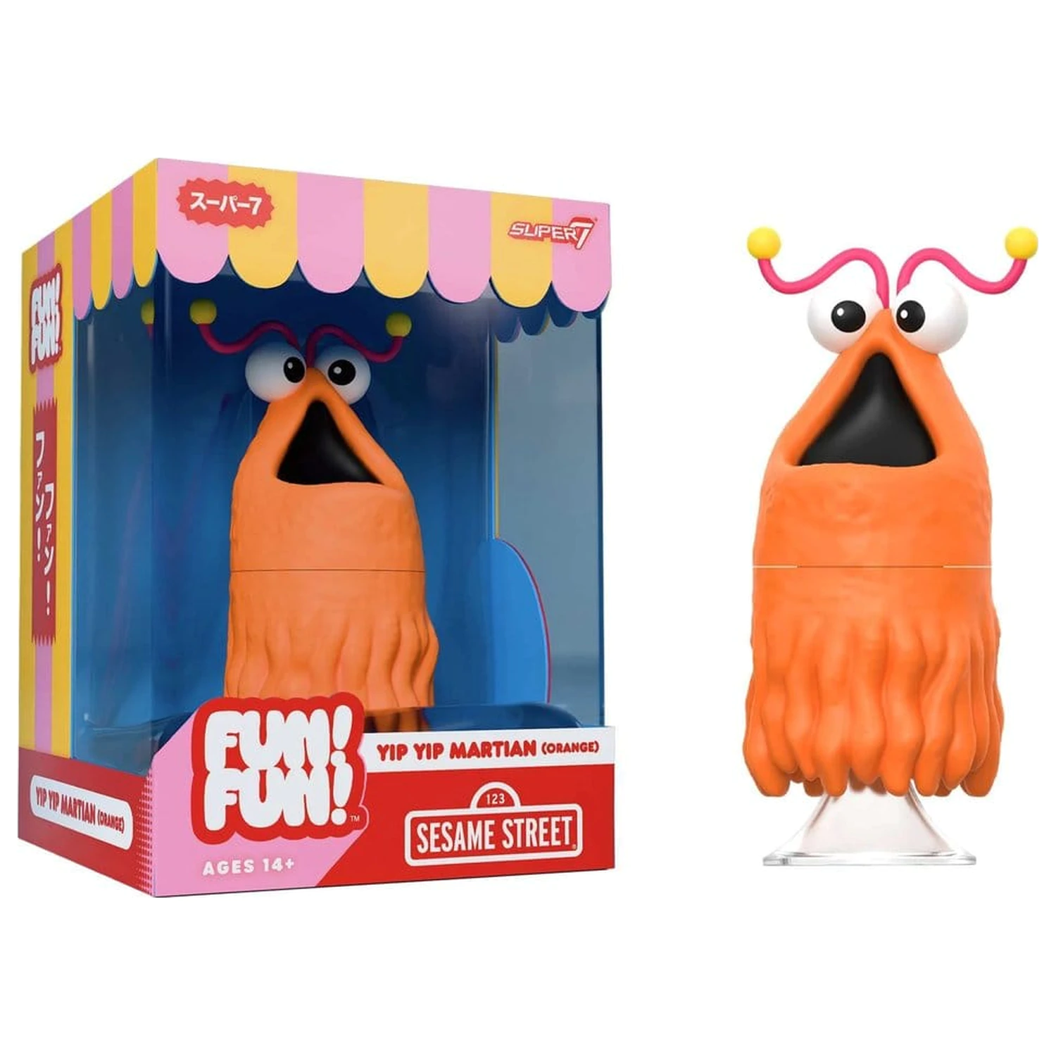 Sesame Street Fun! Fun! Figurina de vinil Yip Yip Martian (Portocaliu) 18 cm poza produsului