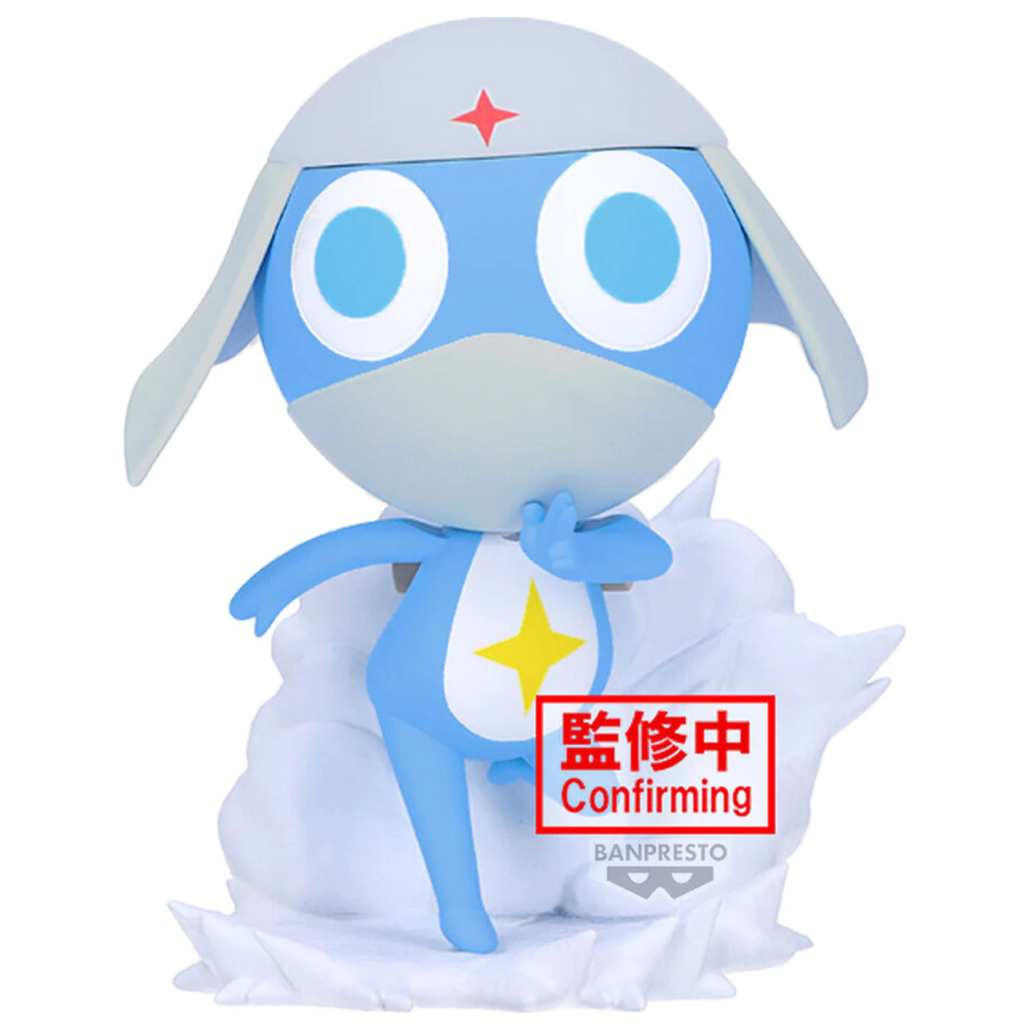 Sgt. Frog Platoon Dororo figurina 10cm poza produsului