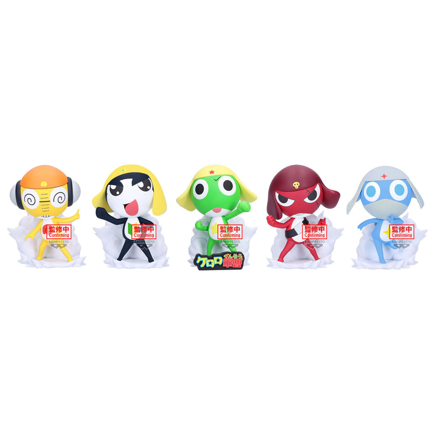 Sgt. Frog Platoon Giroro figura 10cm poza produsului