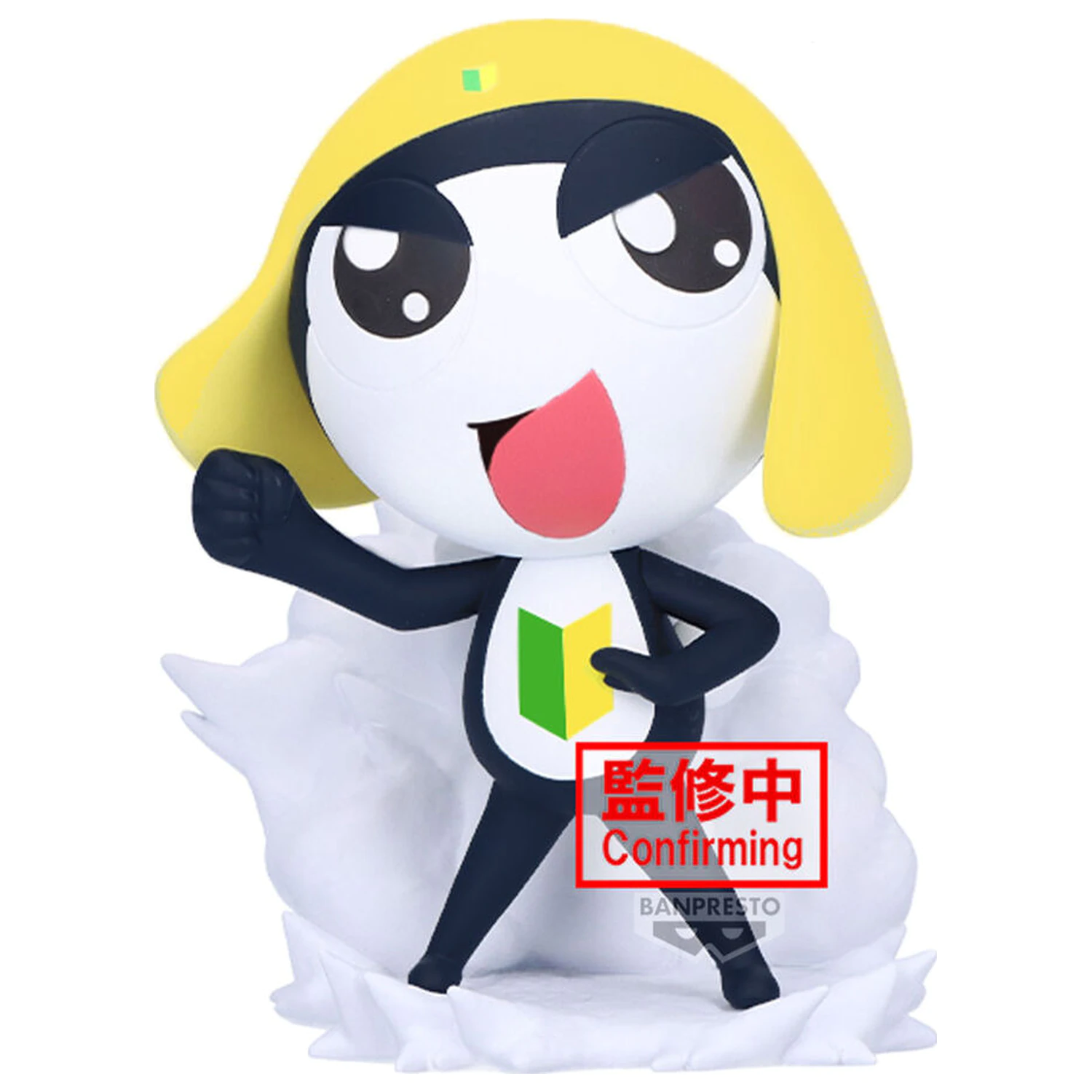 Sgt. Frog Platoon Tamama figurina 10cm poza produsului