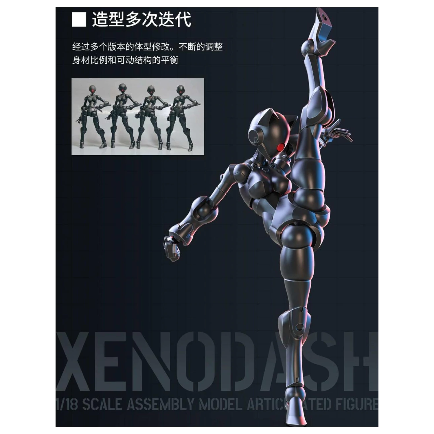 Kit model Sheik Mainland Xenodash (Black) 1/18 poza produsului