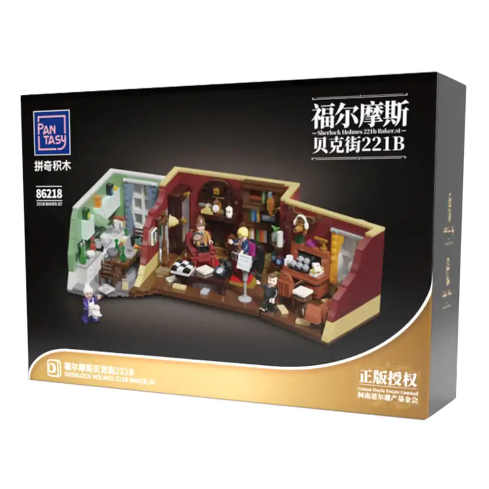 Set de construcție Sherlock Holmes Sherlock Holmes 221B baker.st 9 cm poza produsului