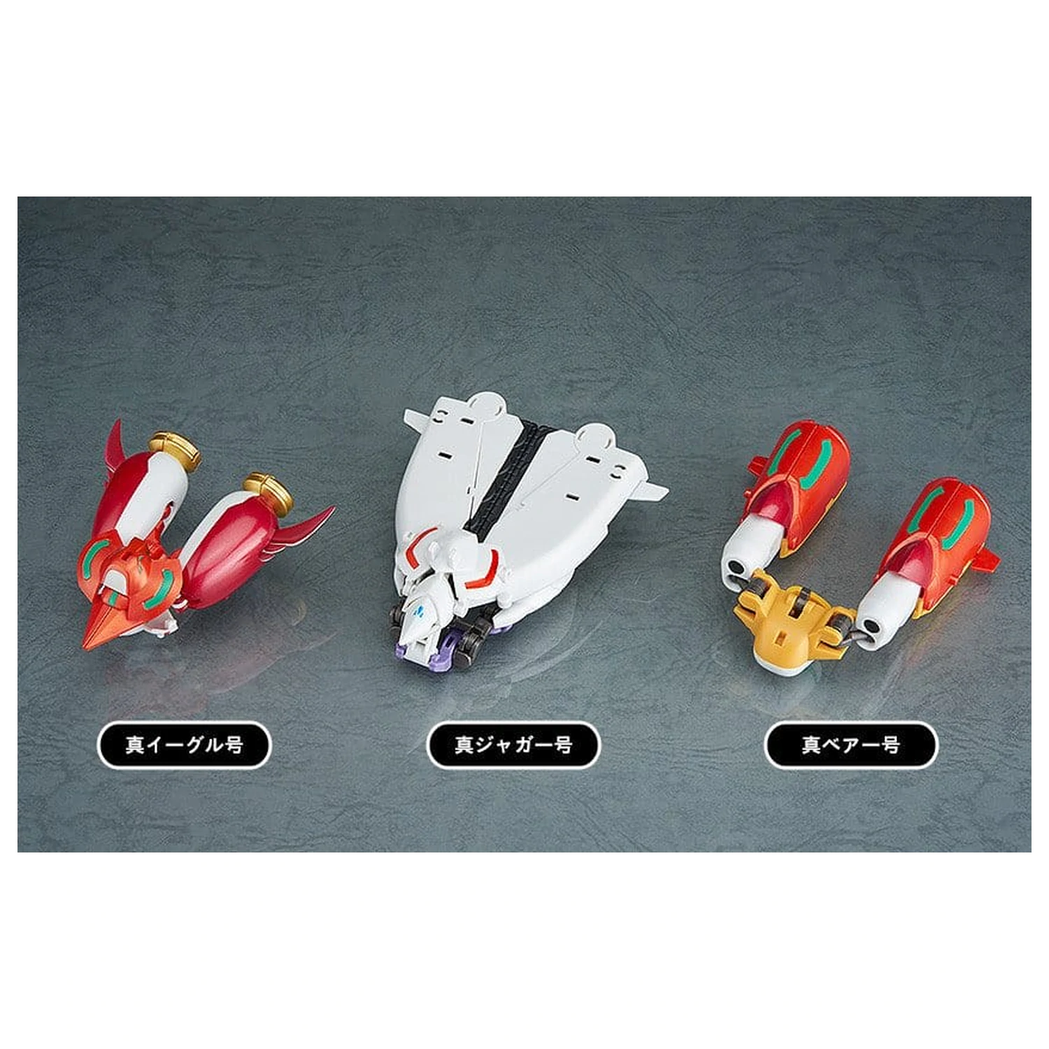 Shin Getter Robo G Action Figure set de 3 bucati Dynamic Change Getter Robo 10 - 13 cm poza produsului