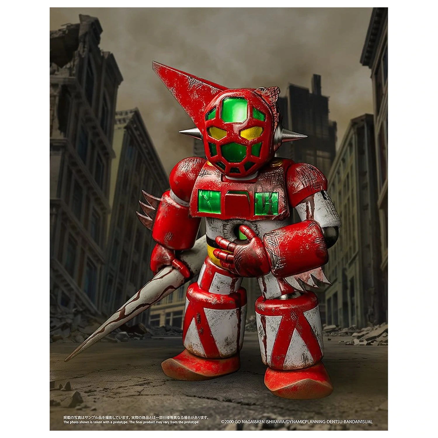 Shin Getter Robo vs Neo Getter Robo Chibi Creature figurină de vinil First Getter Robo-1 (The Final Battle in New York) 17 cm poza produsului