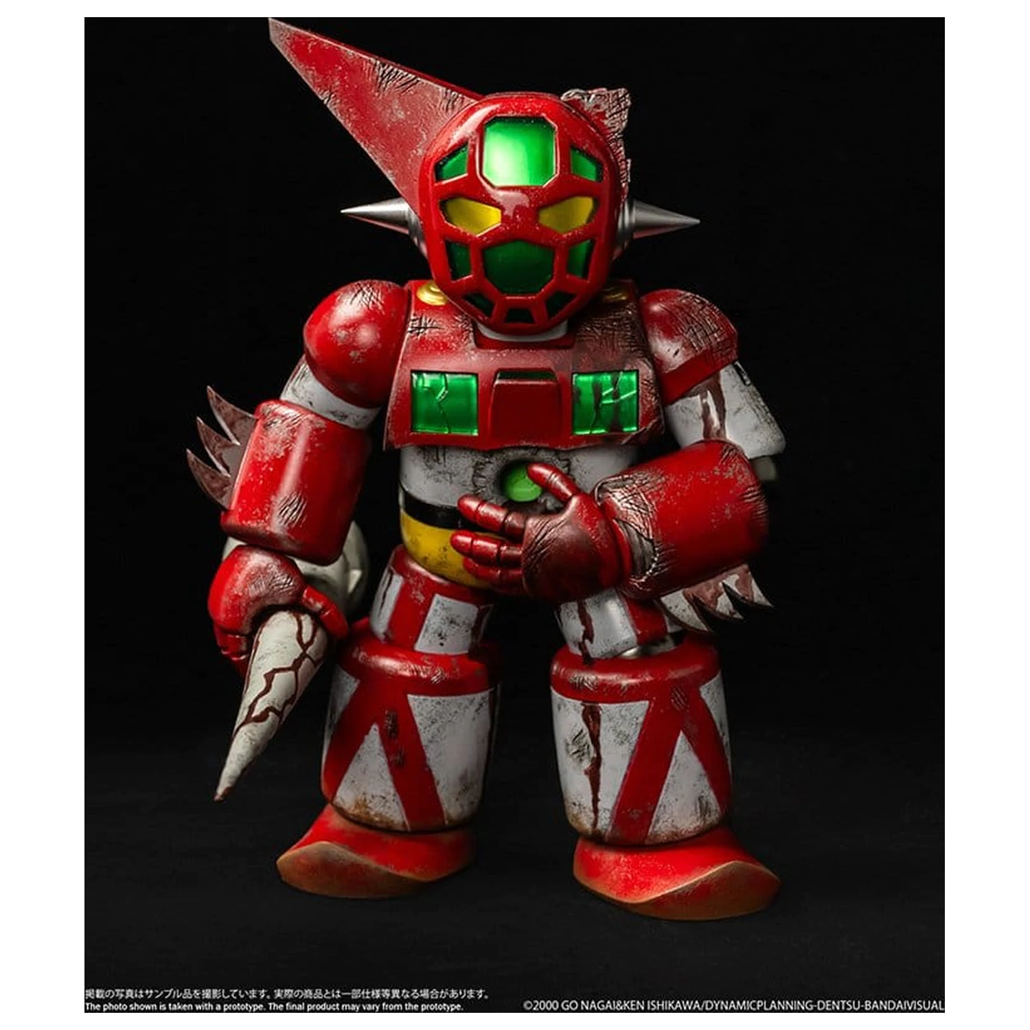 Shin Getter Robo vs Neo Getter Robo Chibi Creature figurină de vinil First Getter Robo-1 (The Final Battle in New York) 17 cm poza produsului