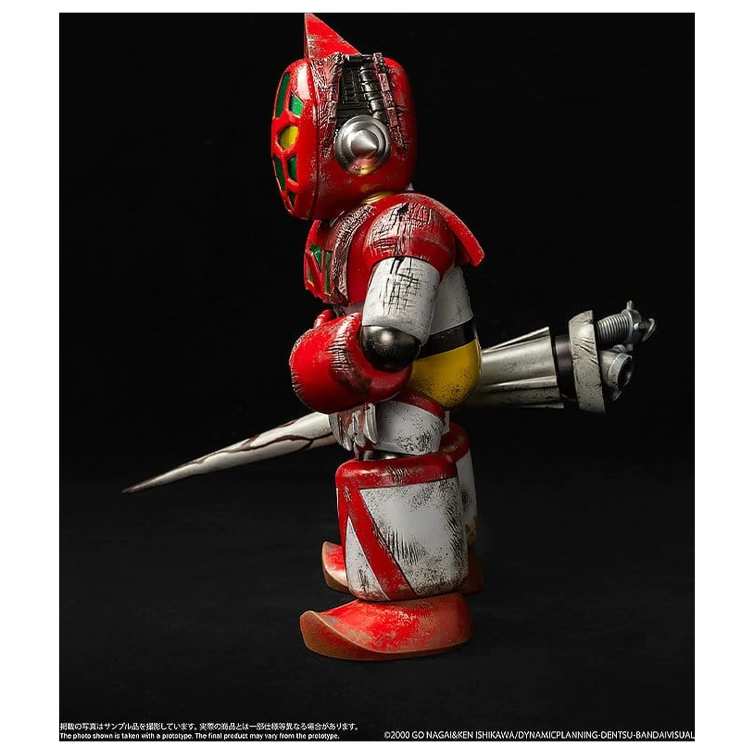 Shin Getter Robo vs Neo Getter Robo Chibi Creature figurină de vinil First Getter Robo-1 (The Final Battle in New York) 17 cm poza produsului