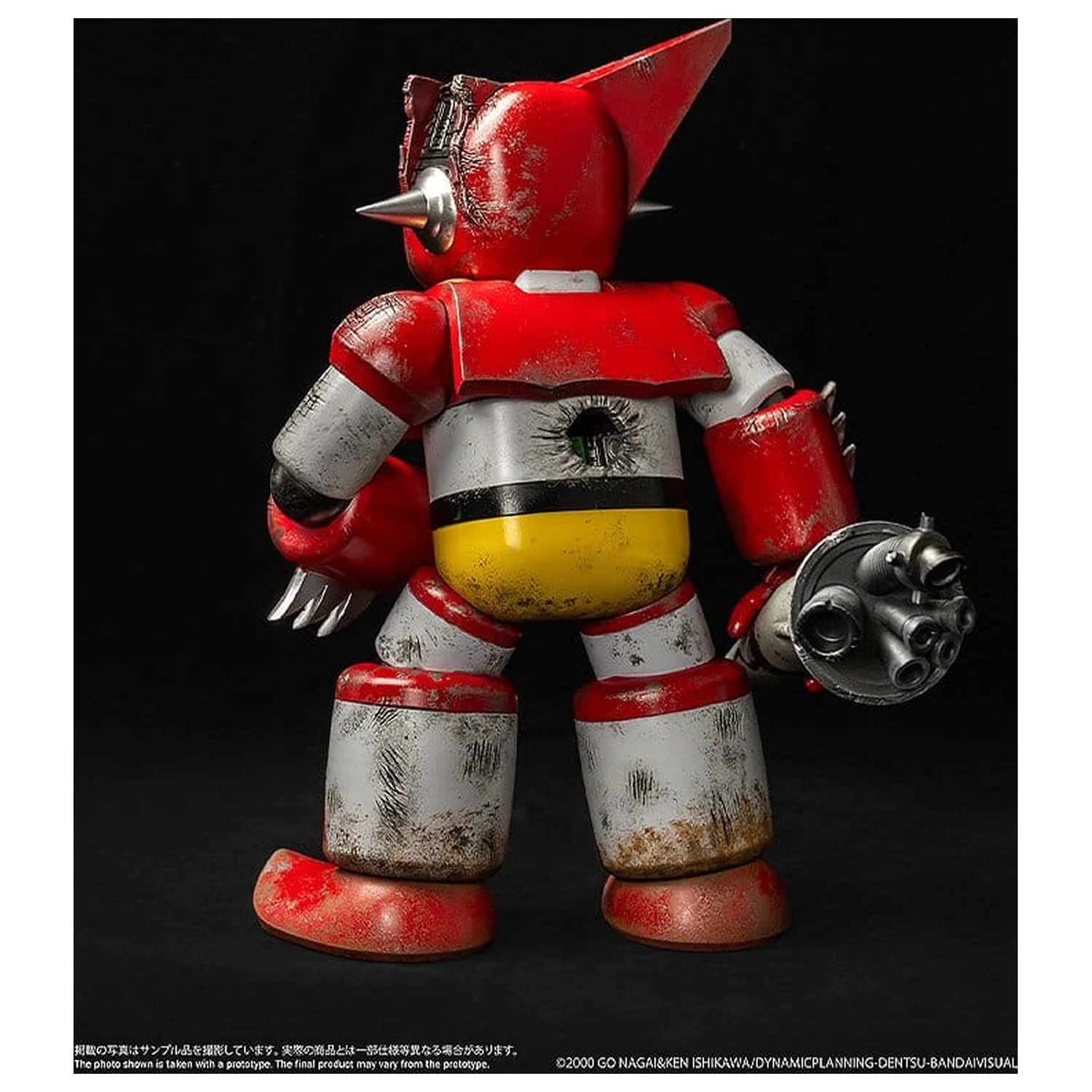 Shin Getter Robo vs Neo Getter Robo Chibi Creature figurină de vinil First Getter Robo-1 (The Final Battle in New York) 17 cm poza produsului