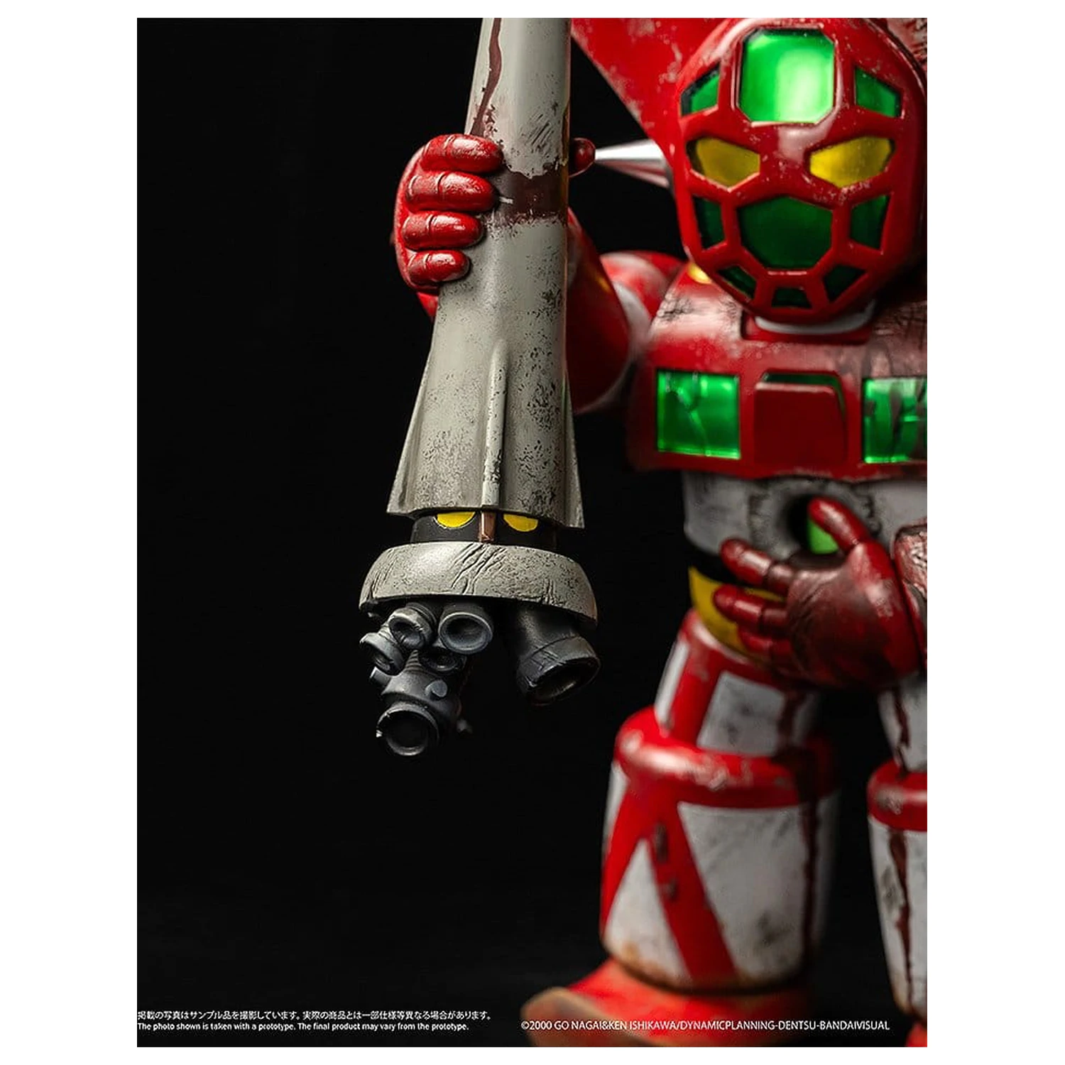 Shin Getter Robo vs Neo Getter Robo Chibi Creature figurină de vinil First Getter Robo-1 (The Final Battle in New York) 17 cm poza produsului