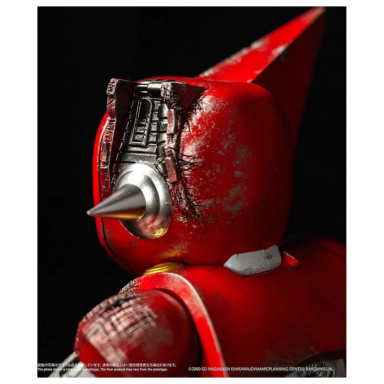 Shin Getter Robo vs Neo Getter Robo Chibi Creature figurină de vinil First Getter Robo-1 (The Final Battle in New York) 17 cm poza produsului