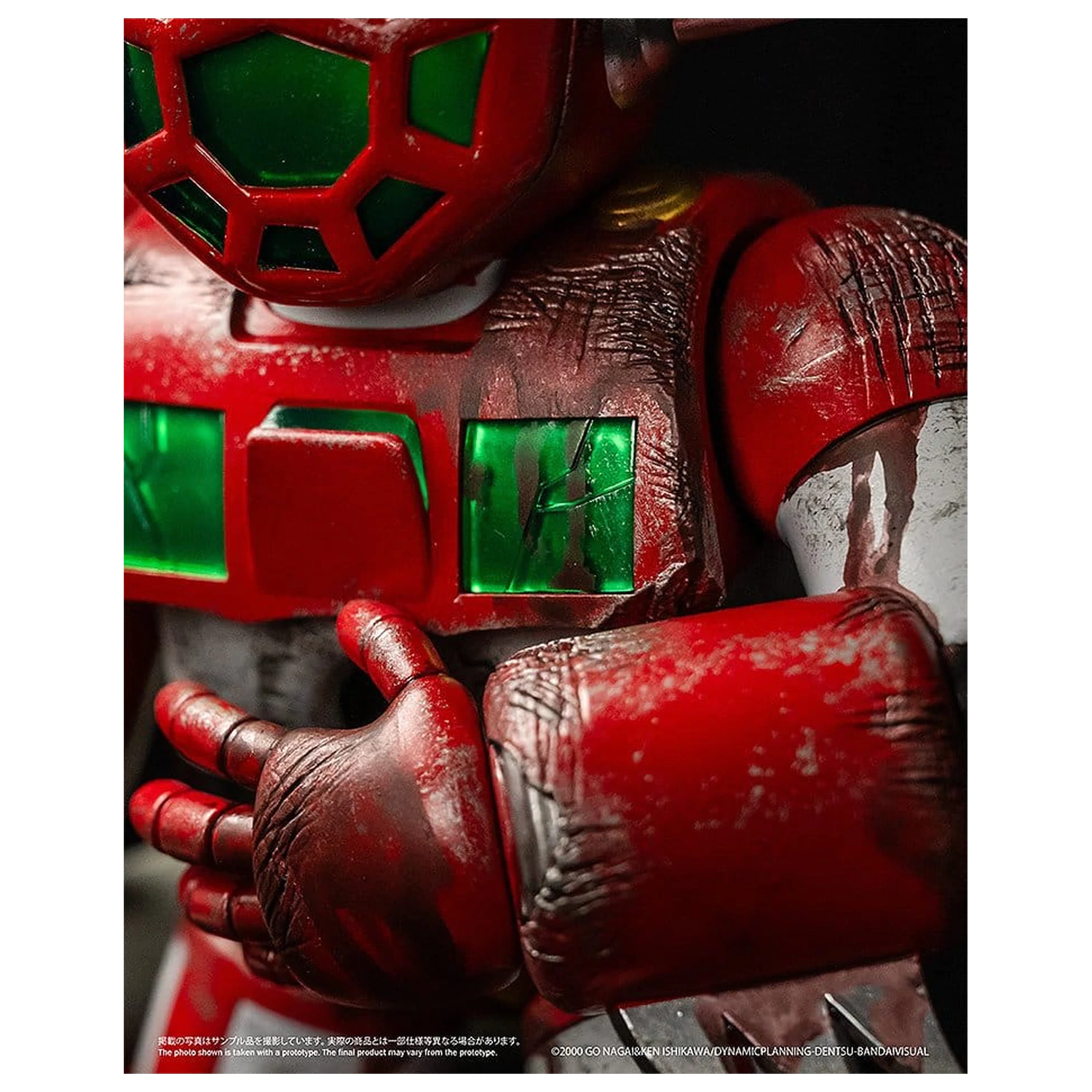 Shin Getter Robo vs Neo Getter Robo Chibi Creature figurină de vinil First Getter Robo-1 (The Final Battle in New York) 17 cm poza produsului