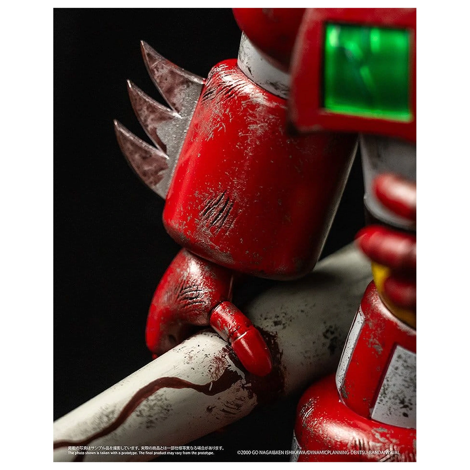 Shin Getter Robo vs Neo Getter Robo Chibi Creature figurină de vinil First Getter Robo-1 (The Final Battle in New York) 17 cm poza produsului