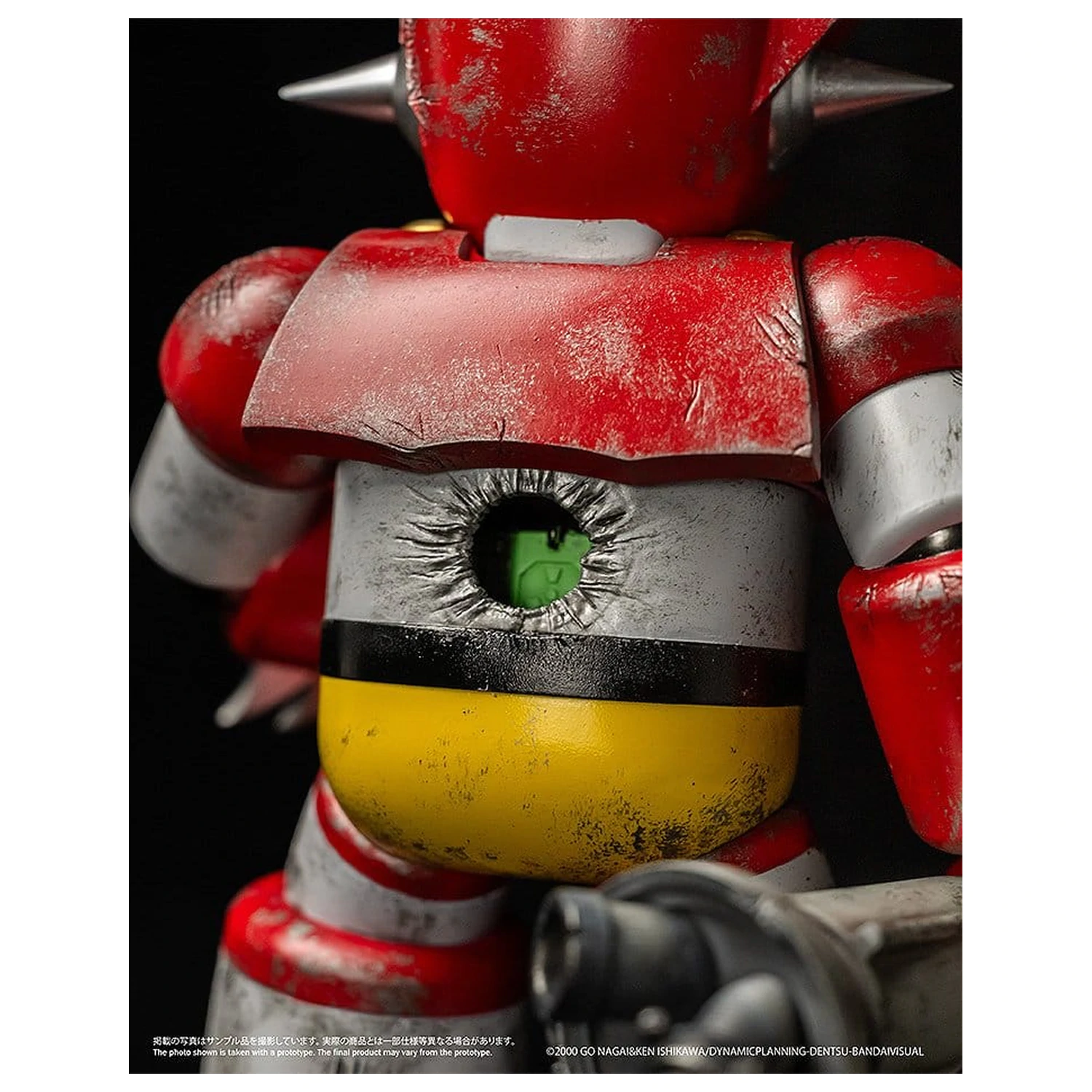 Shin Getter Robo vs Neo Getter Robo Chibi Creature figurină de vinil First Getter Robo-1 (The Final Battle in New York) 17 cm poza produsului