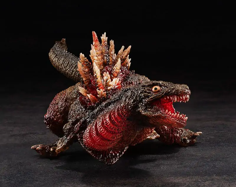 Statuie PVC Shin Godzilla Chou Gekizou Series Shin Godzilla Forma a 2-a (reeditare) 30 cm poza produsului