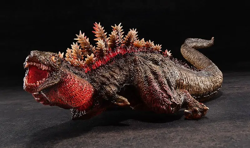 Statuie PVC Shin Godzilla Chou Gekizou Series Shin Godzilla Forma a 2-a (reeditare) 30 cm poza produsului