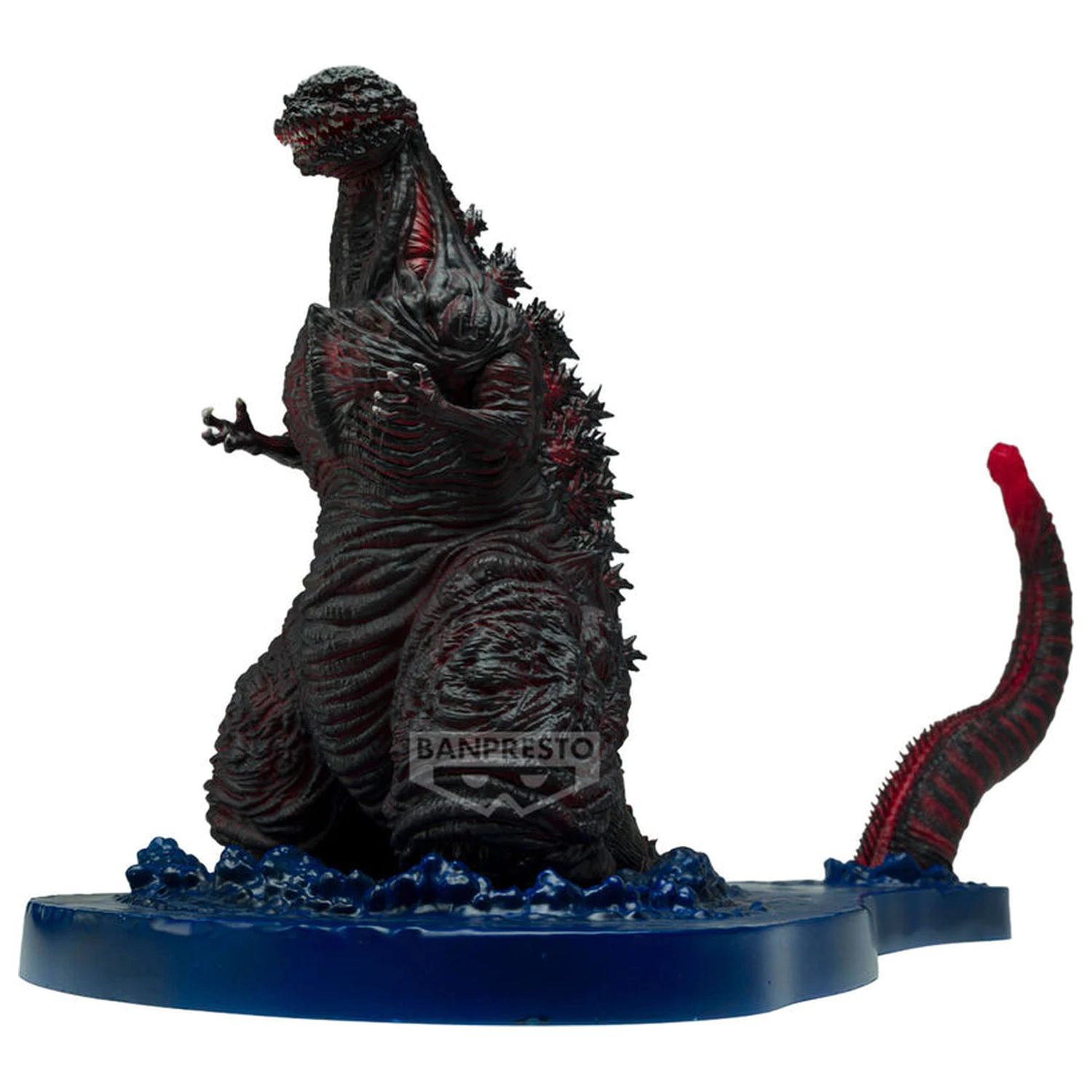 Shin Godzilla - Godzilla 2016 4th Form figura 11cm poza produsului
