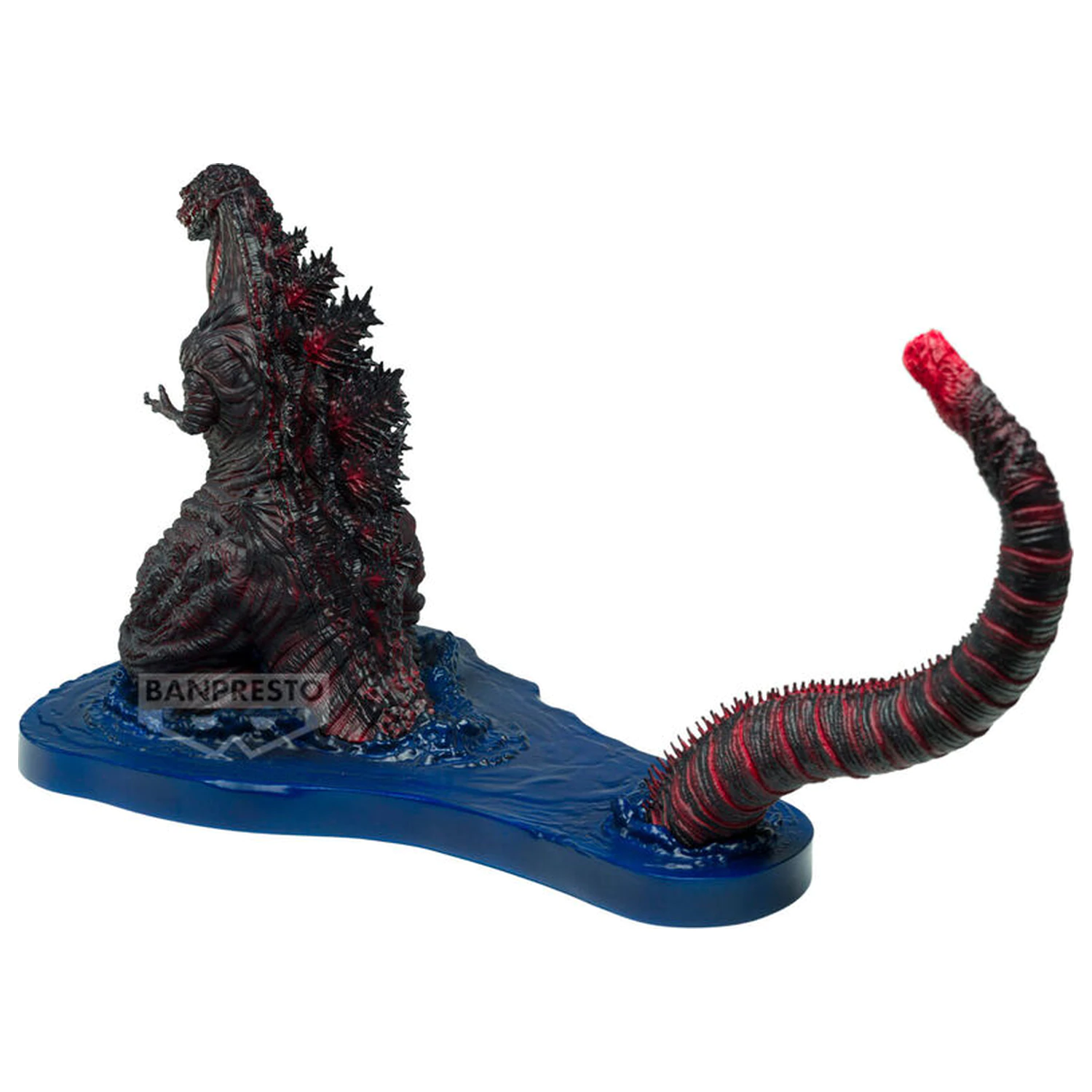 Shin Godzilla - Godzilla 2016 4th Form figura 11cm poza produsului