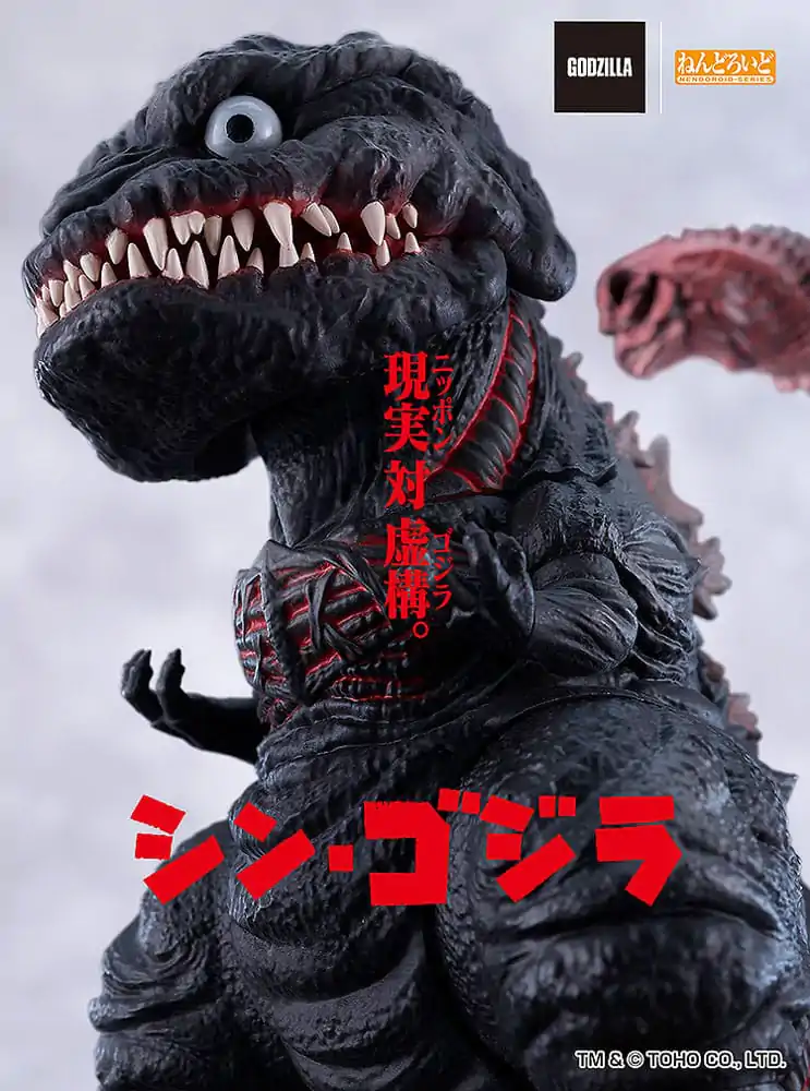 Shin Godzilla Nendoroid Figurina de acțiune Godzilla (2016) 10 cm poza produsului
