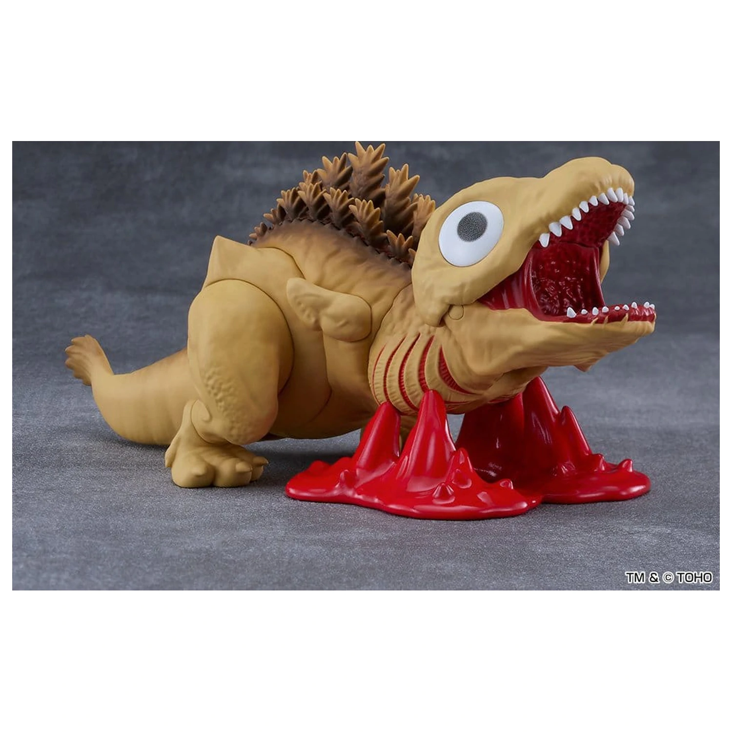 Shin Godzilla Nendoroid Figura de acțiune Godzilla Second Form 16 cm poza produsului