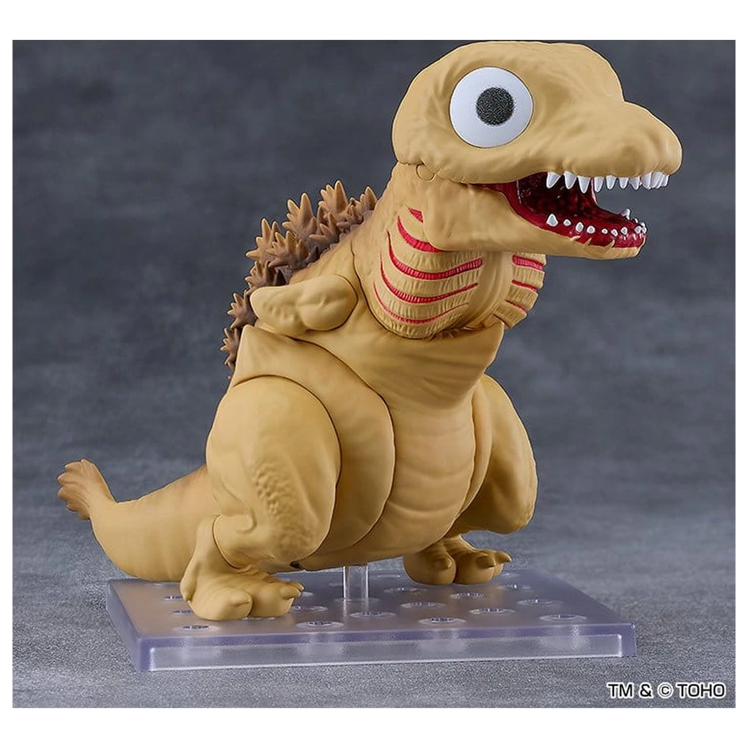 Shin Godzilla Nendoroid Figura de acțiune Godzilla Second Form 16 cm poza produsului