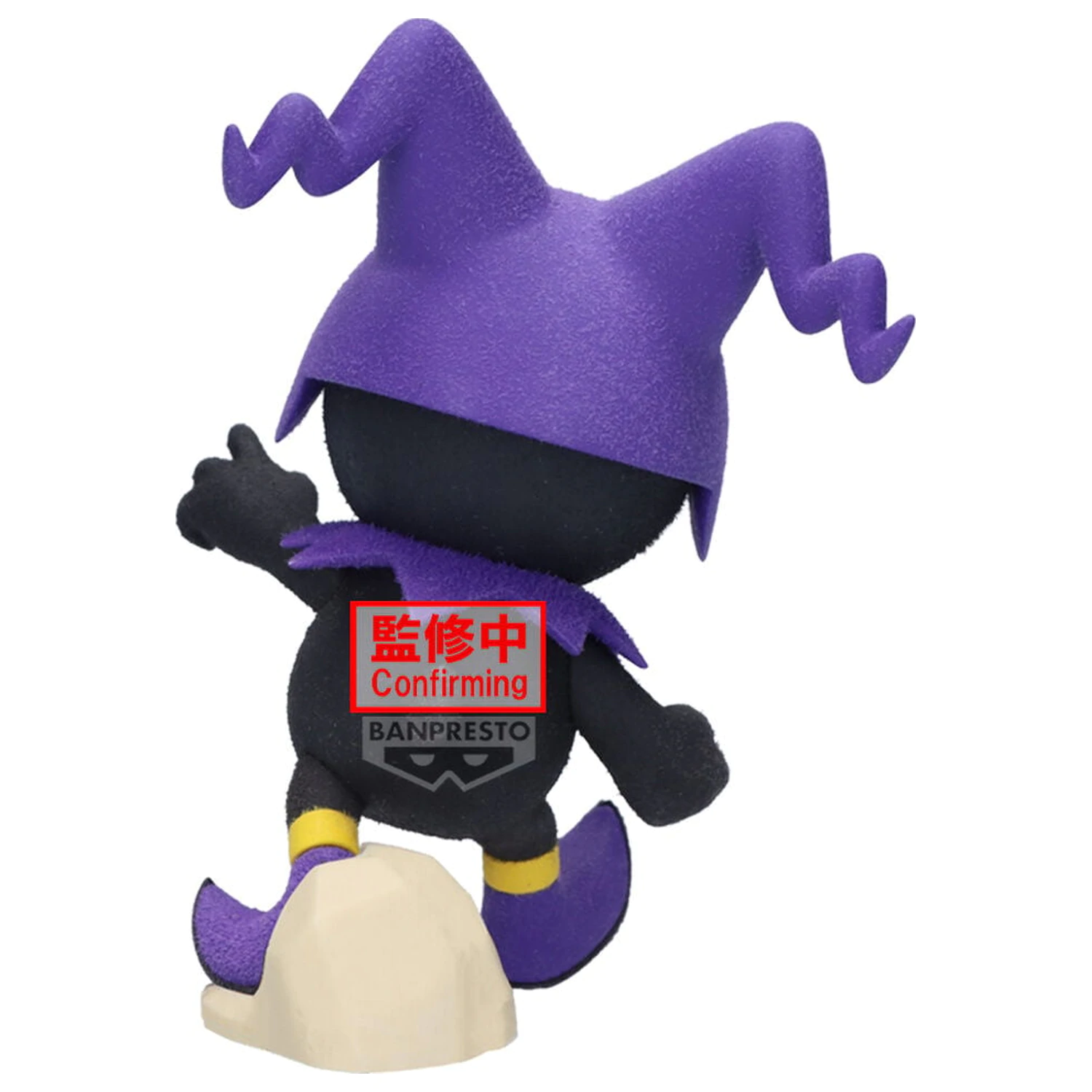 Shin Megami Tensei Fluffy Puffy Black Frost figurina 10cm poza produsului